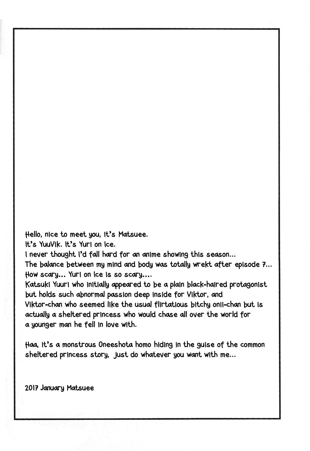 Living Legend ni Kyousei Wakan!! page 3 full