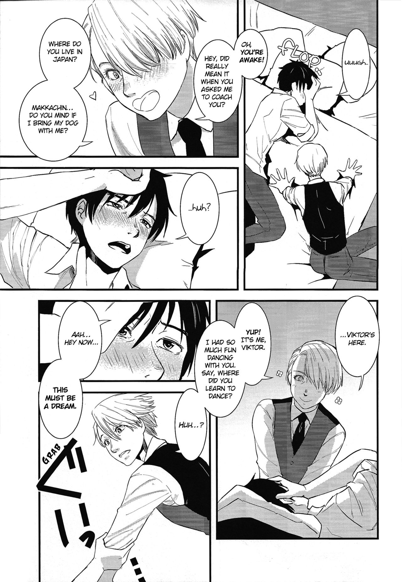 Living Legend ni Kyousei Wakan!! page 6 full