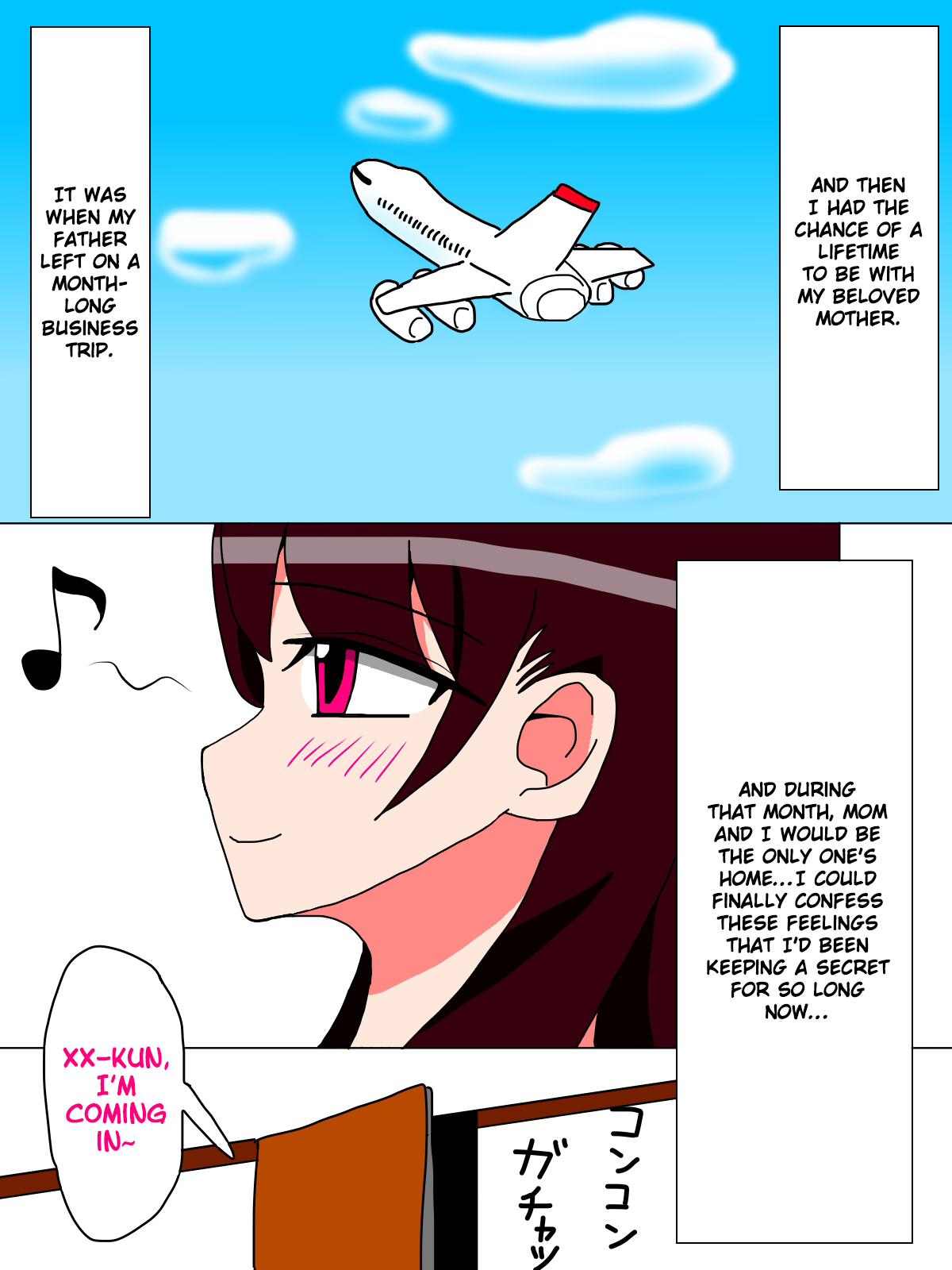 Boku to Kaa-san no Ikkagetsu page 3 full