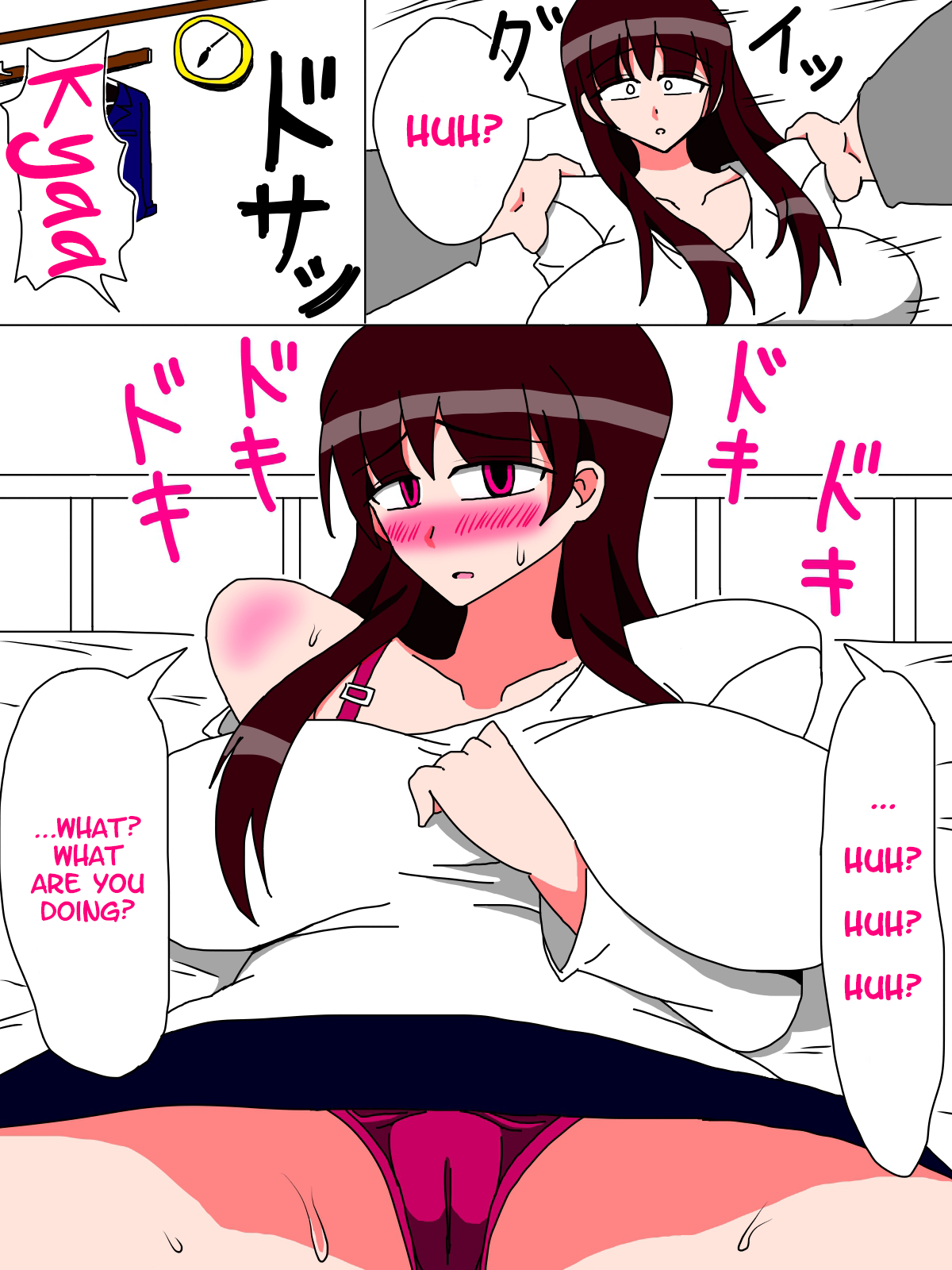 Boku to Kaa-san no Ikkagetsu page 5 full