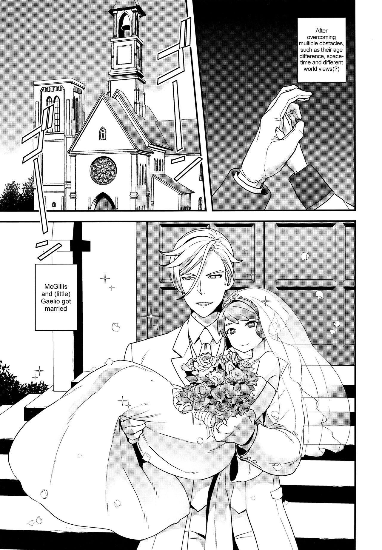 Newly married couple page 4 full