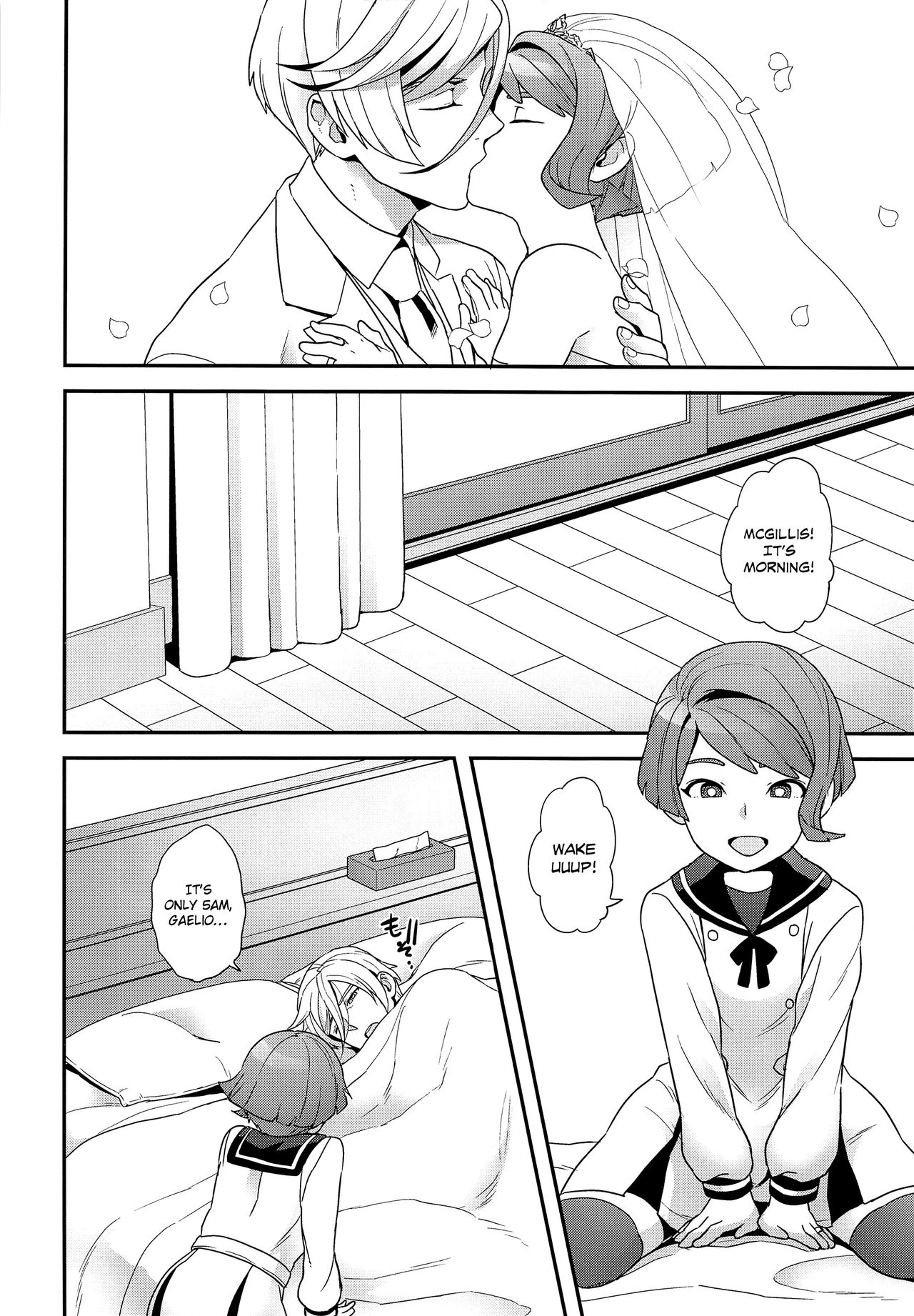 Newly married couple page 5 full