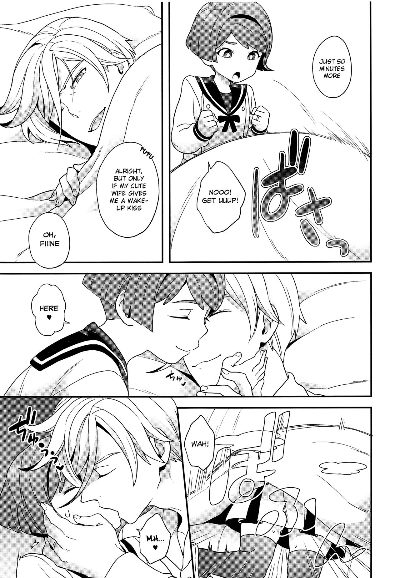 Newly married couple page 6 full