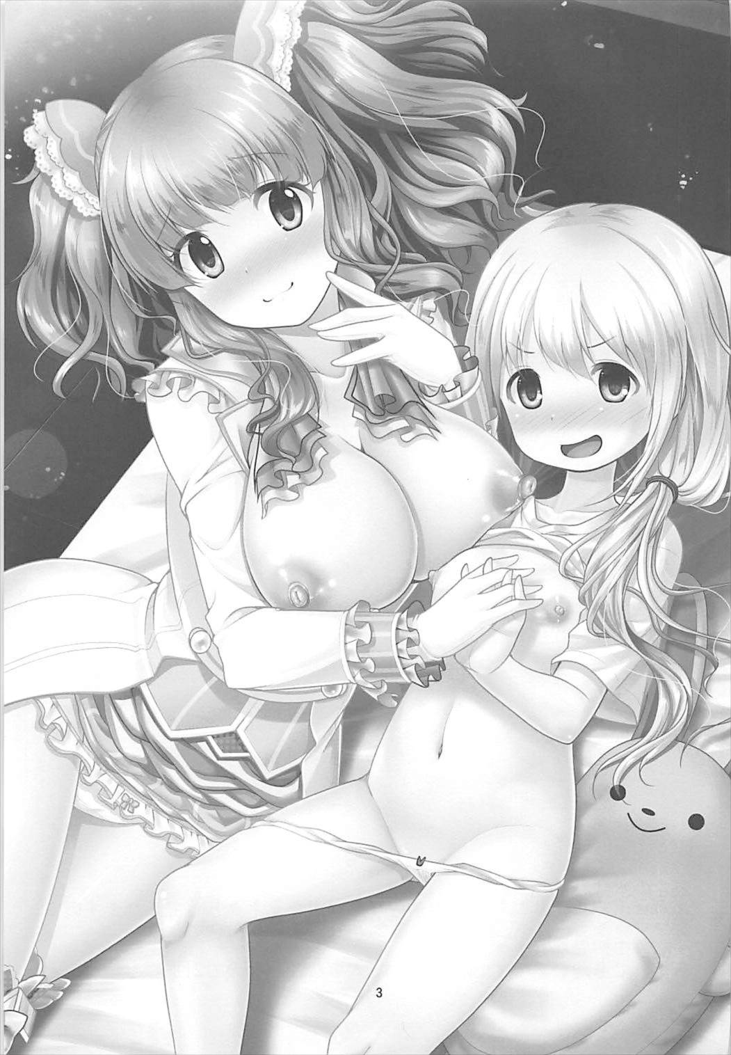 Kimi Ii Karada shiteru ne Happy Happy Twin ni Iranai? page 2 full