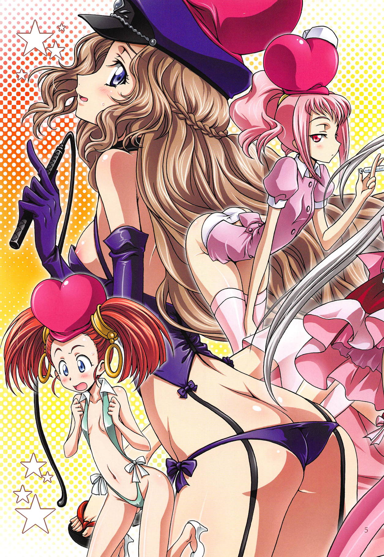 Britannia Tenseki In page 4 full