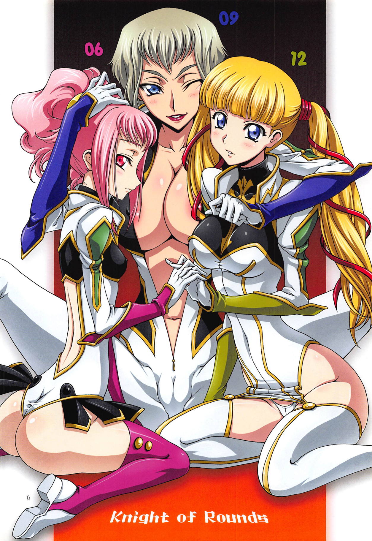 Britannia Tenseki In page 5 full