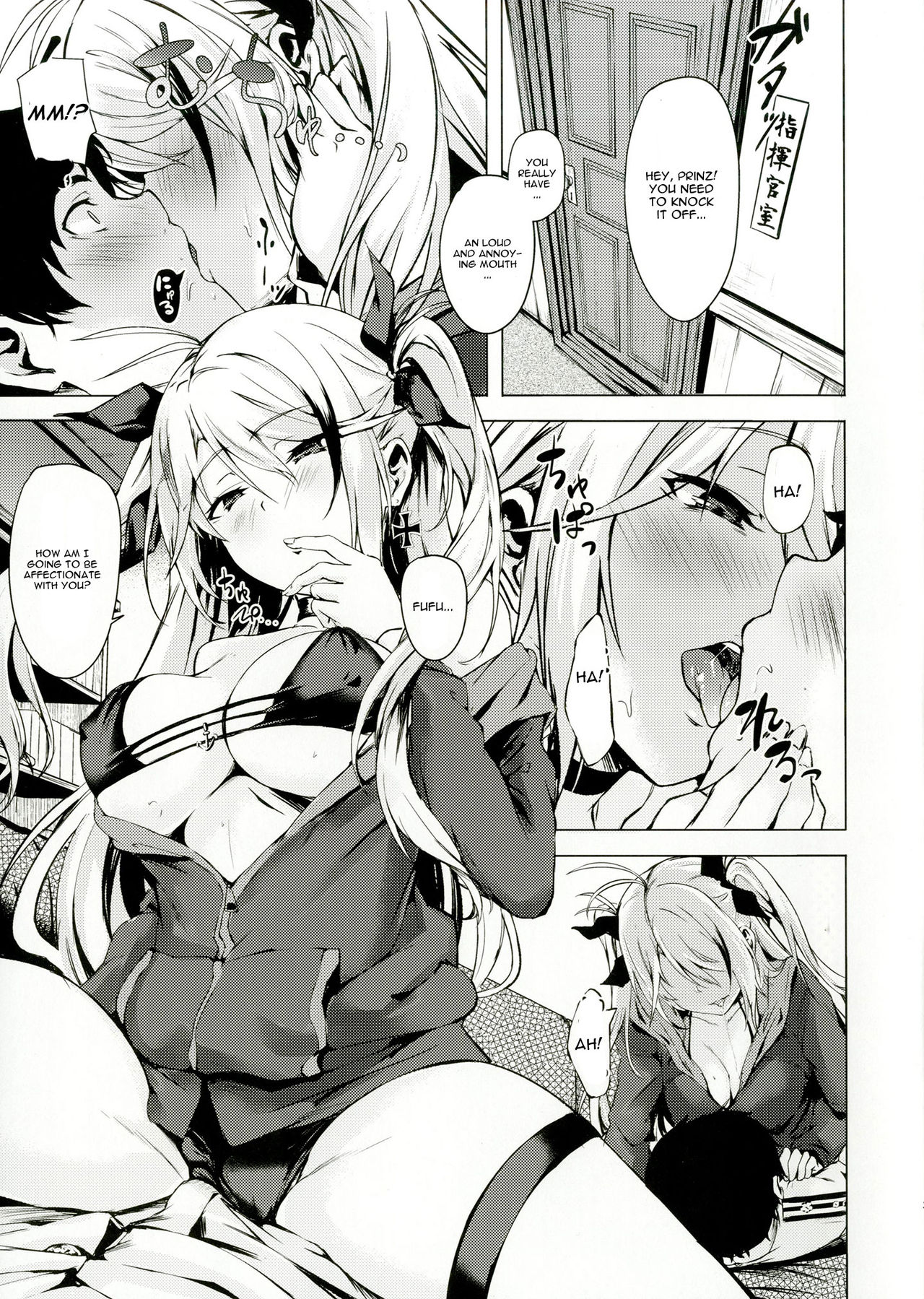 Motto yo, Shikikan-sama. page 5 full