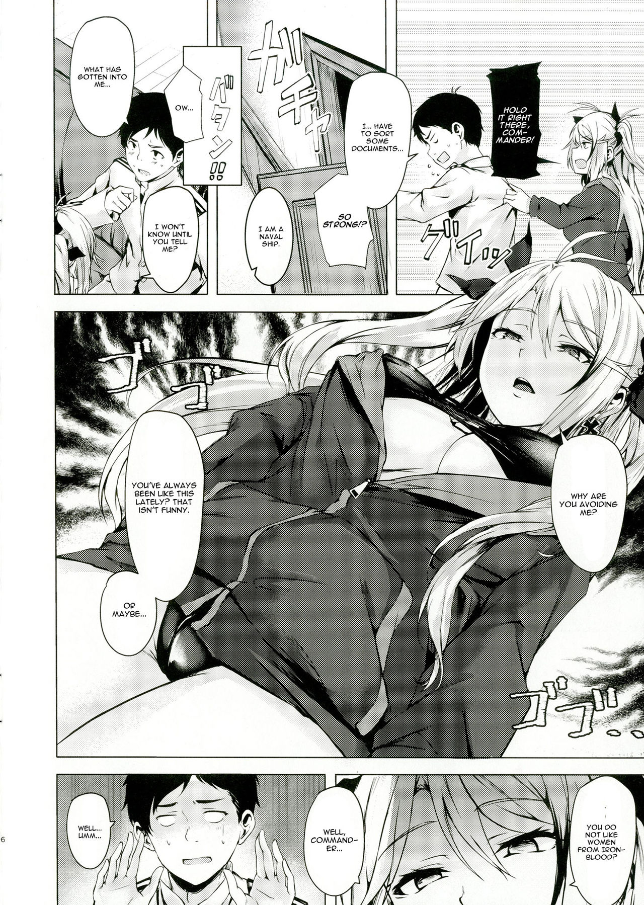 Motto yo, Shikikan-sama. page 7 full