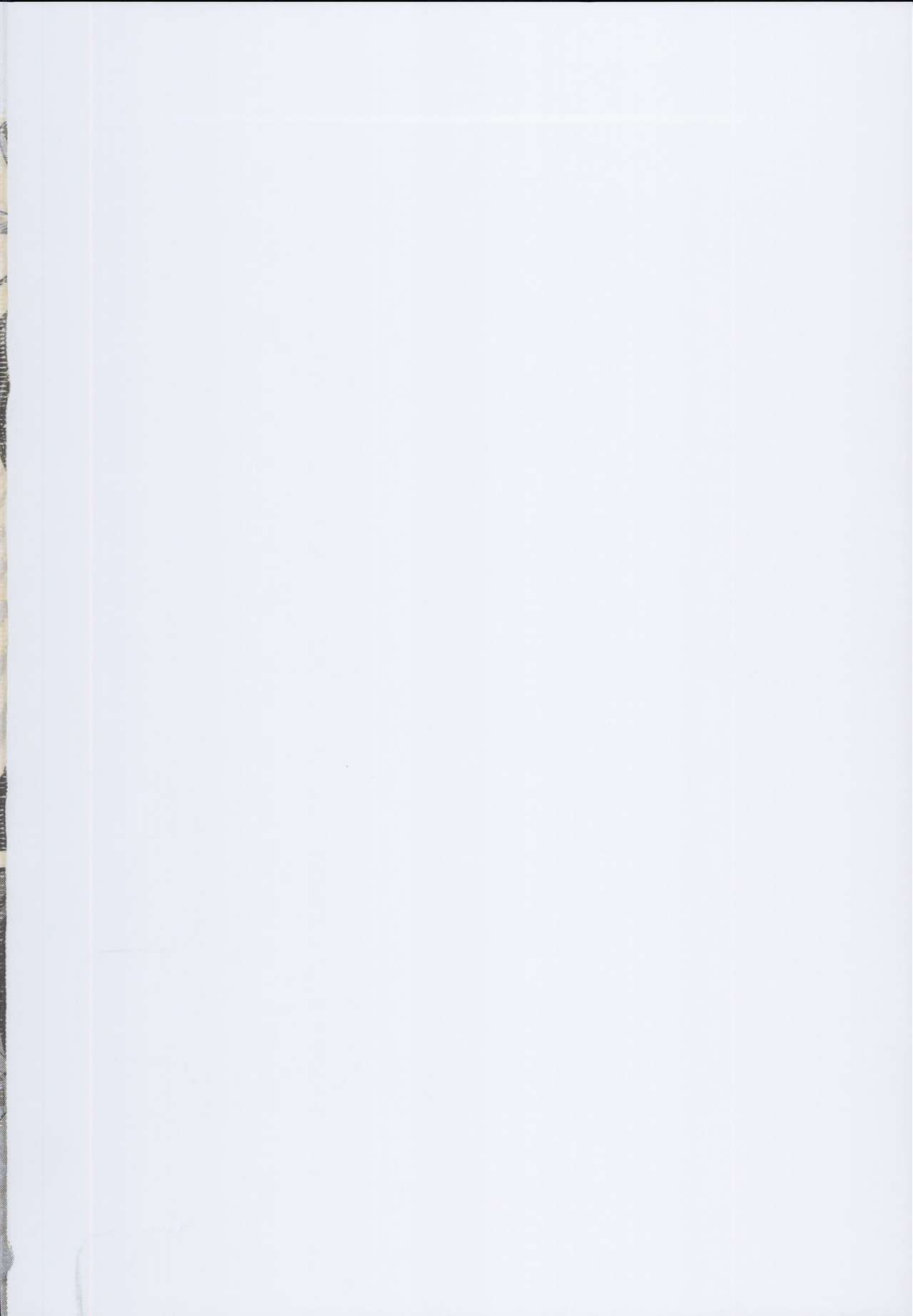 Saimin Arisu -Kakusei no Chidol- page 2 full