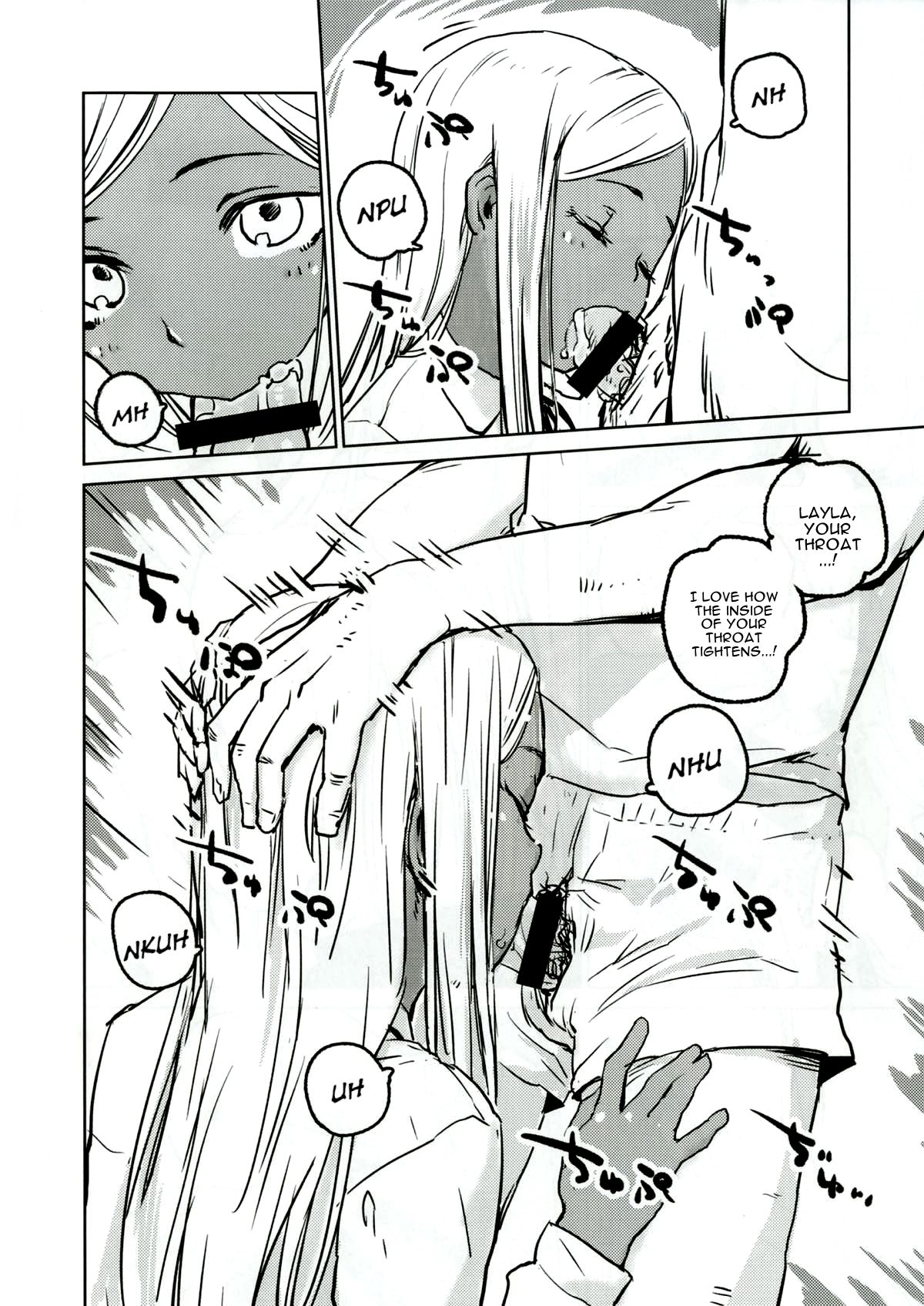 Layla-san to Issho | With Layla page 9 full