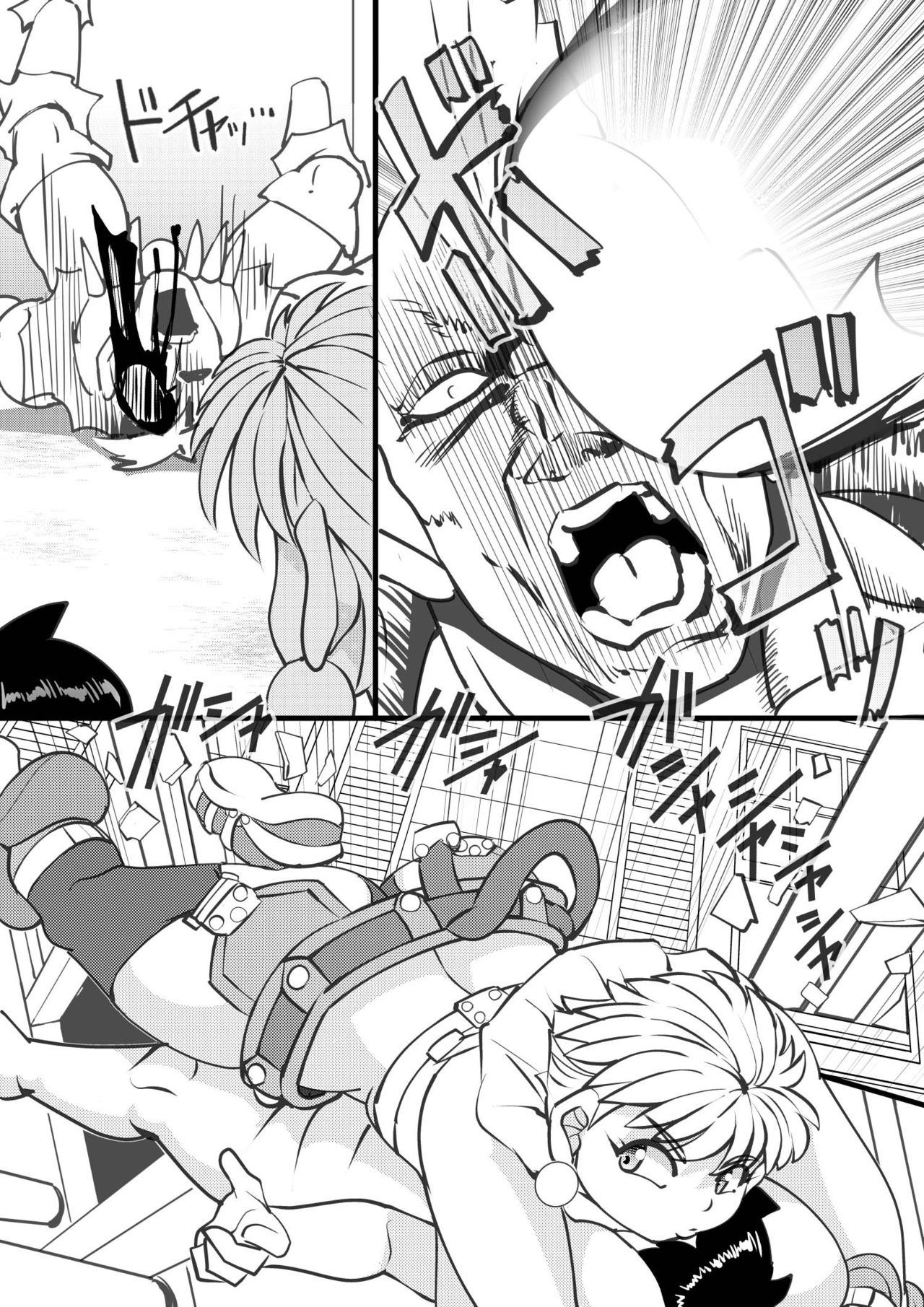 Uchi no Joseito Zenin Haramaseta Kedamono ga Anta no Gakuen ni Iku Rashii yo? 22 page 5 full