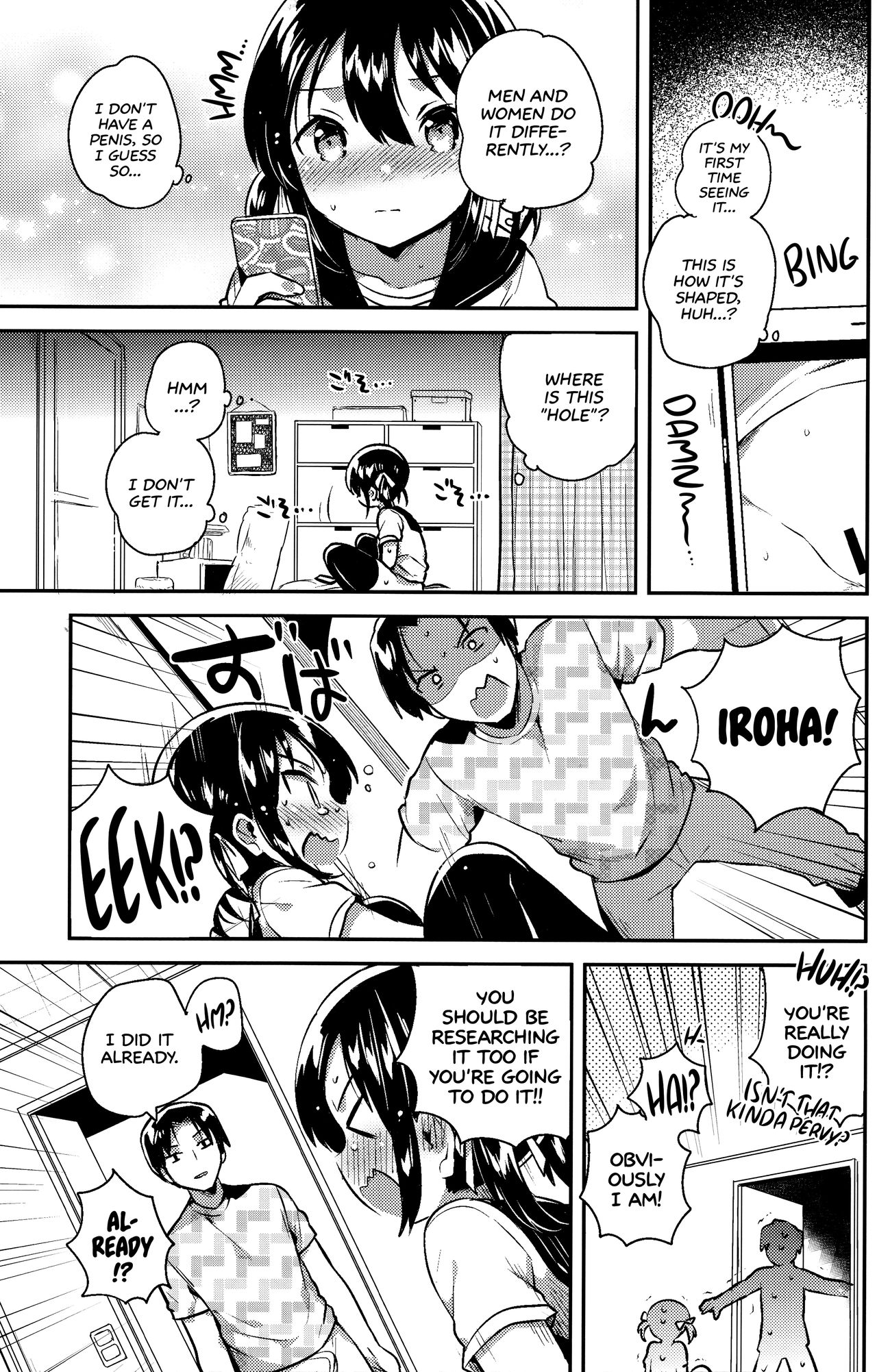 Imouto wa Genius + Omake | My Little Sister Is a Genius + Bonus Story page 10 full