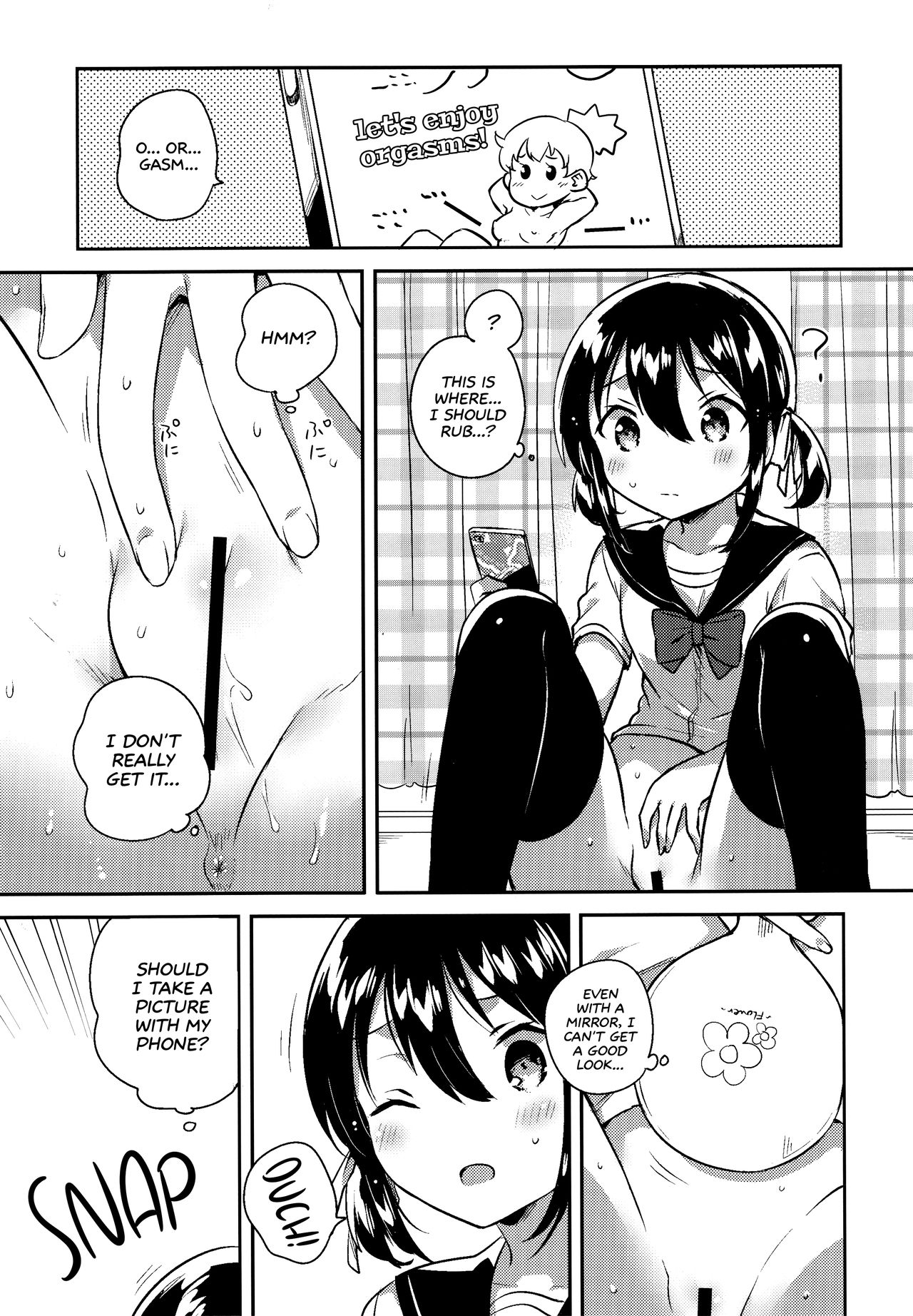 Imouto wa Genius + Omake | My Little Sister Is a Genius + Bonus Story page 9 full