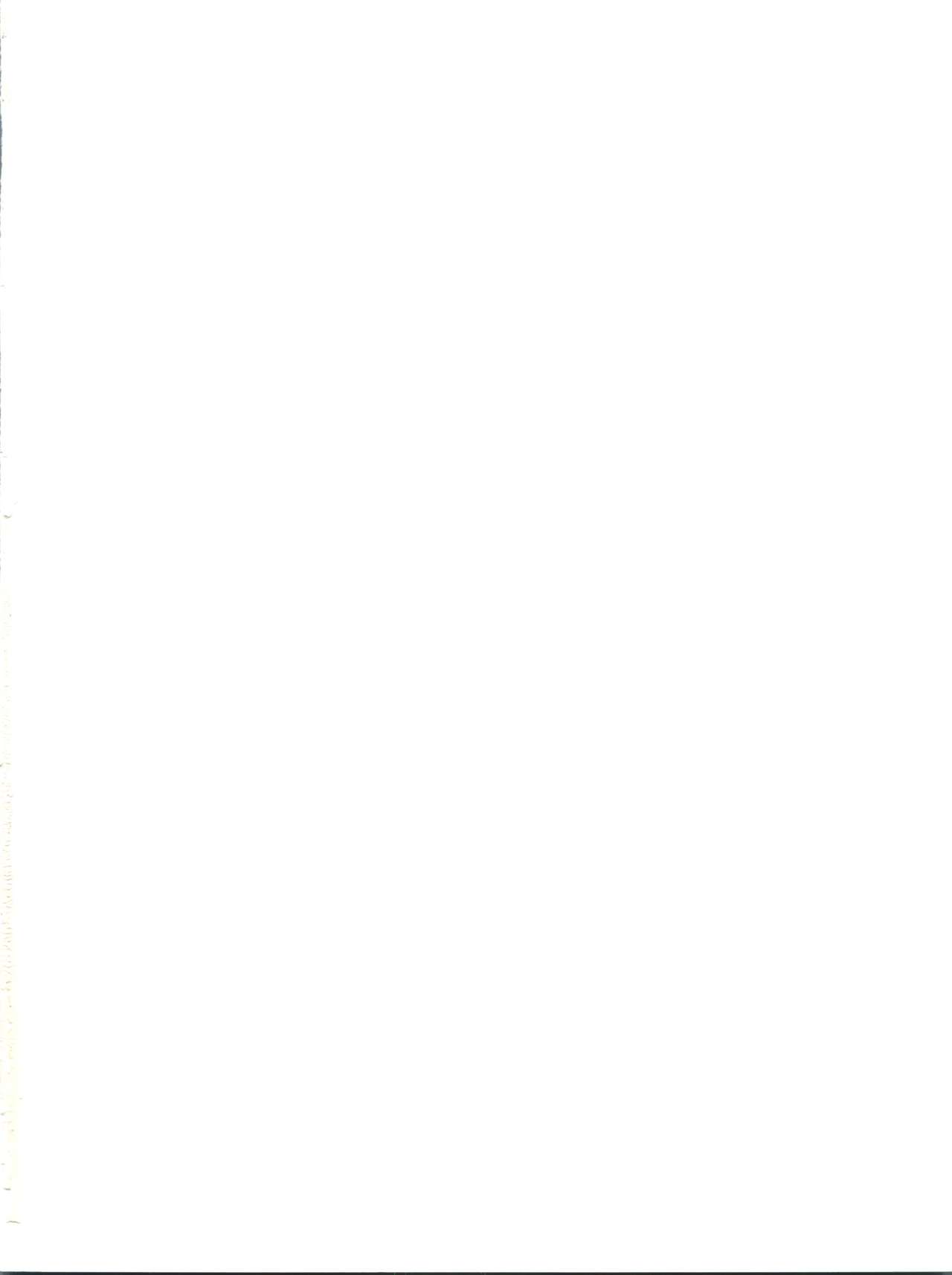 Sakura Gumi page 3 full