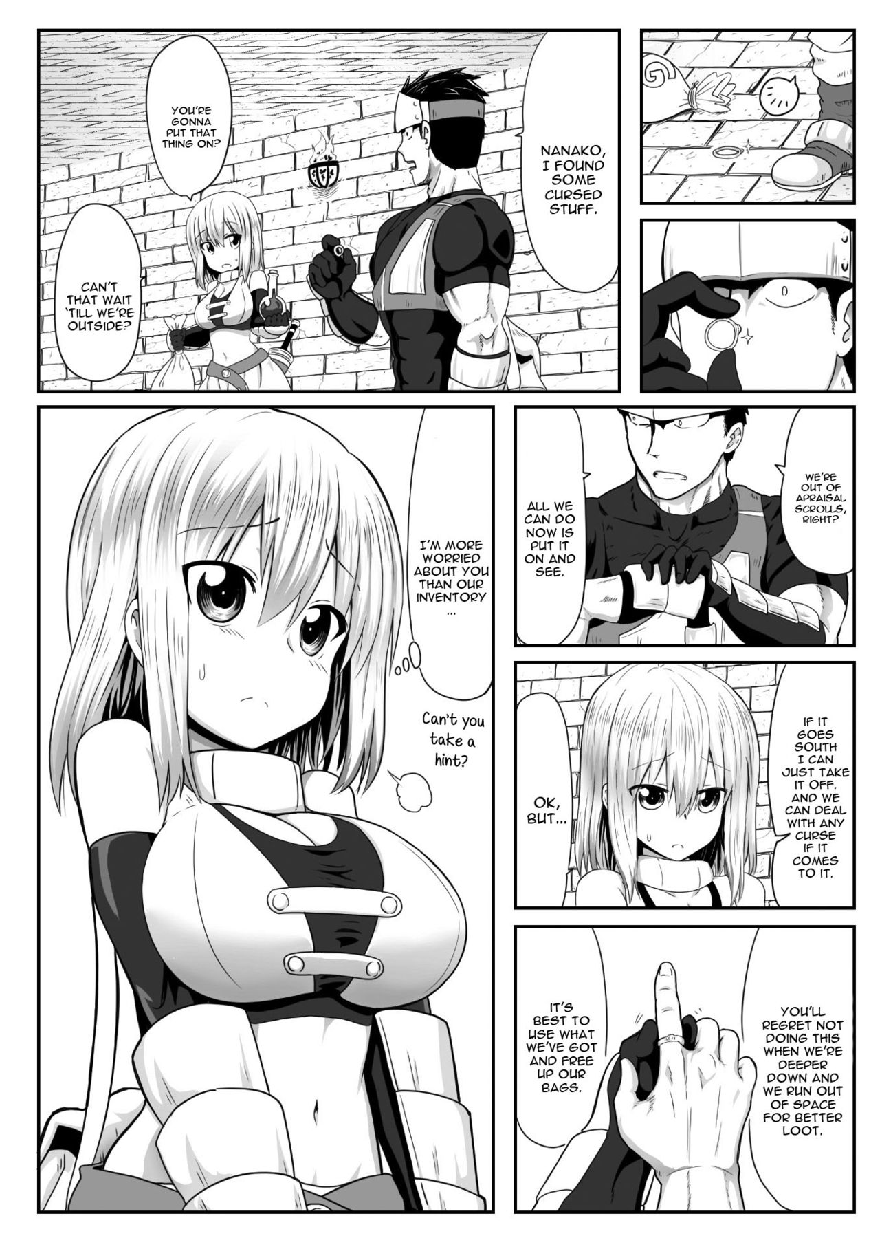 Kare to Watashi no Chotto Are na Dungeon page 2 full