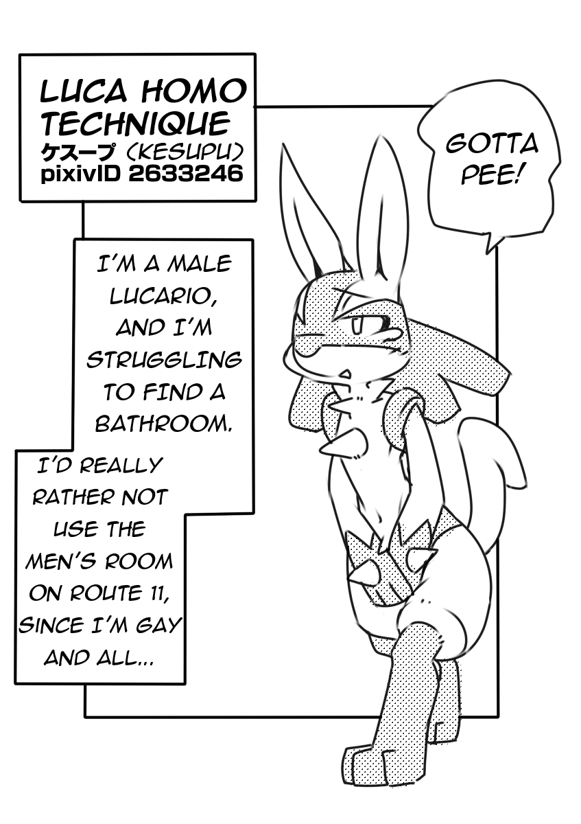 Luca Homo Technique page 1 full