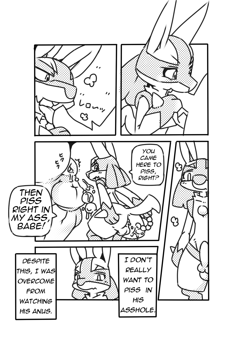 Luca Homo Technique page 3 full