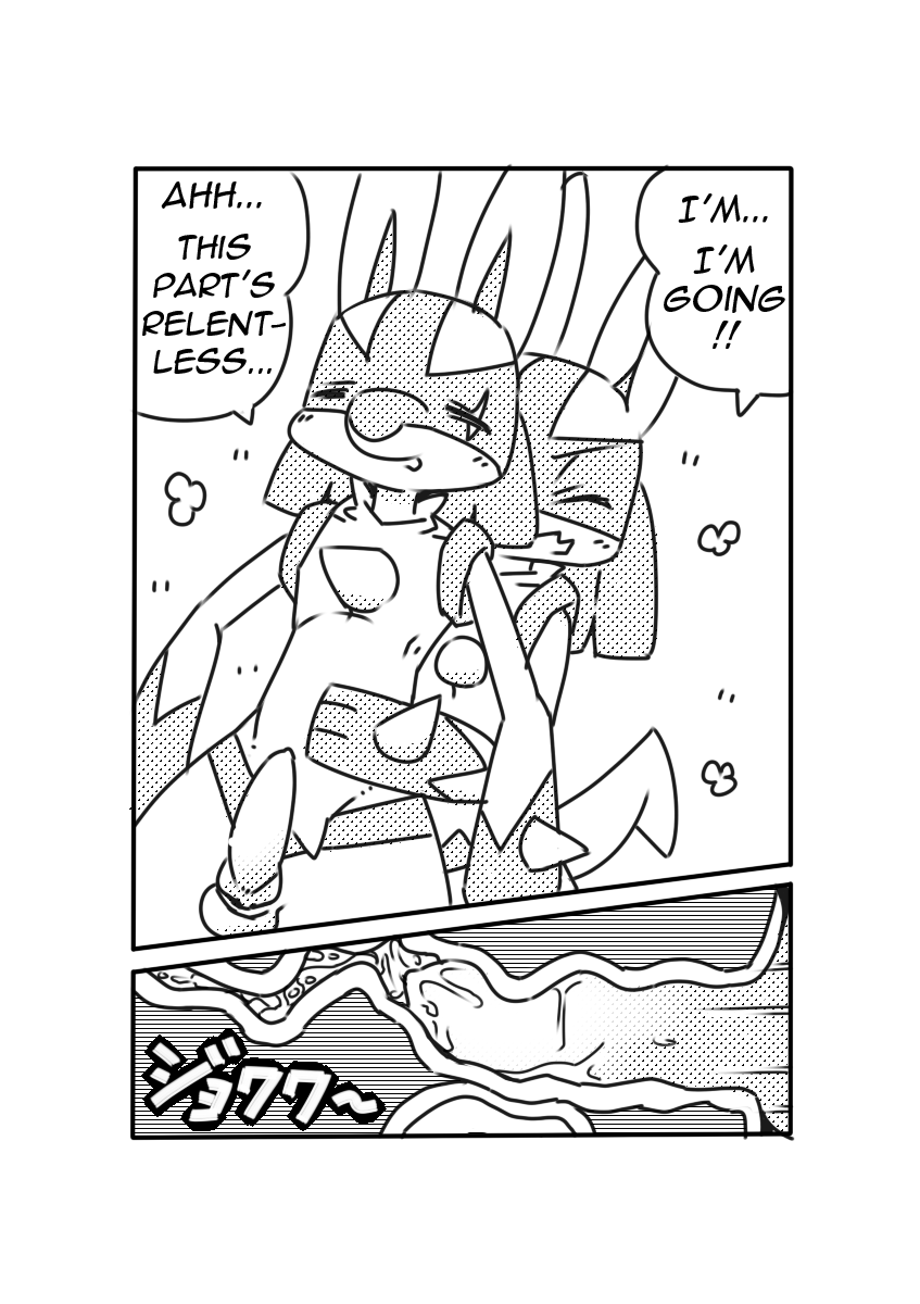 Luca Homo Technique page 5 full