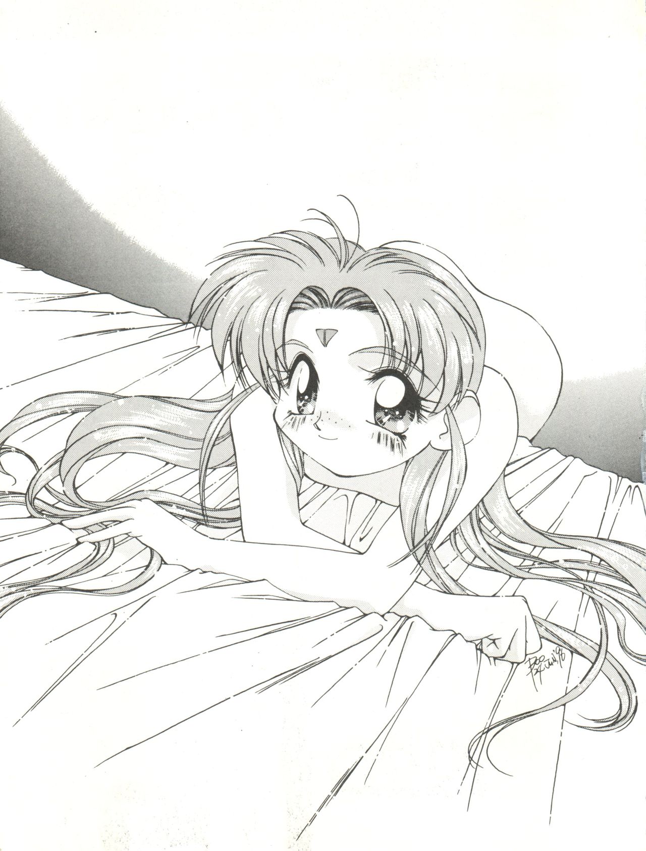 Tenchi Muyo! Miyan 3 Final page 5 full