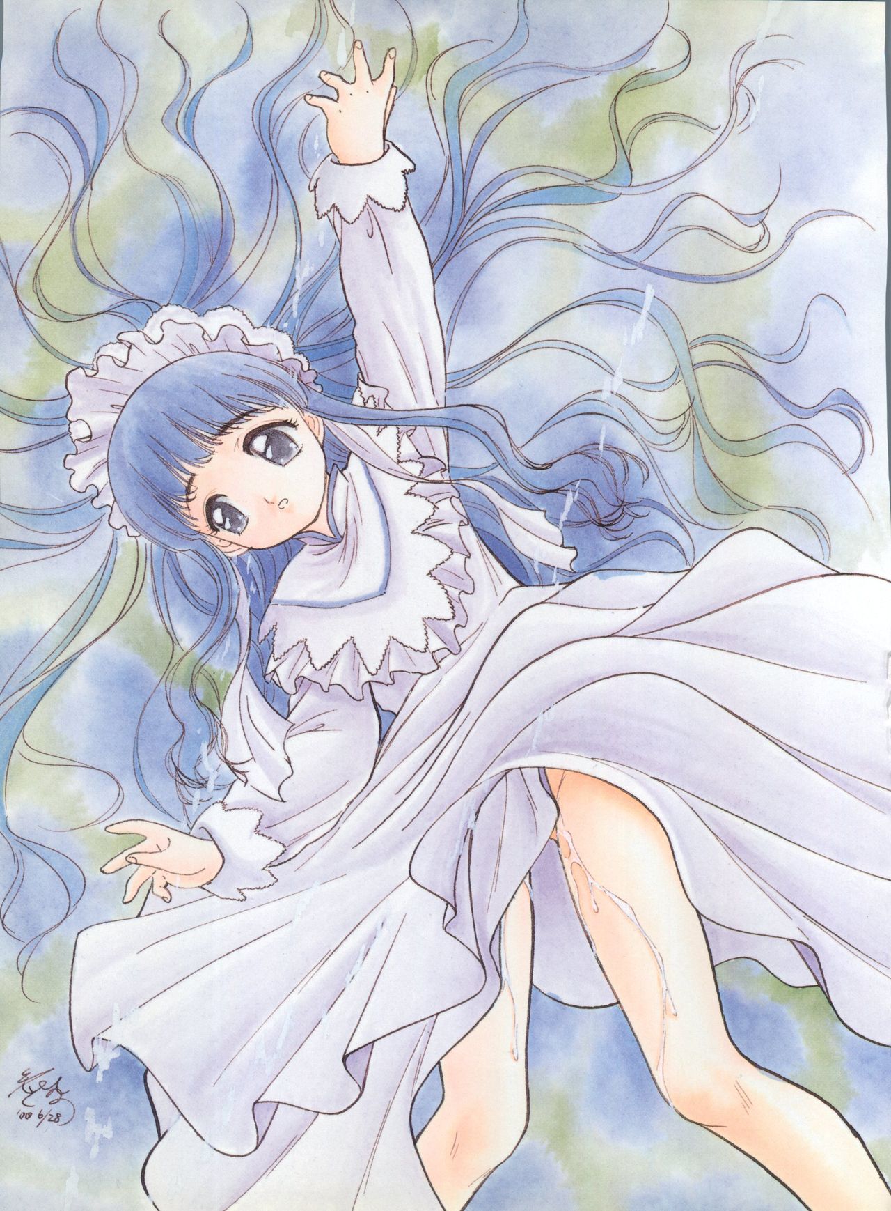 Sakura dake janai mon!! page 3 full