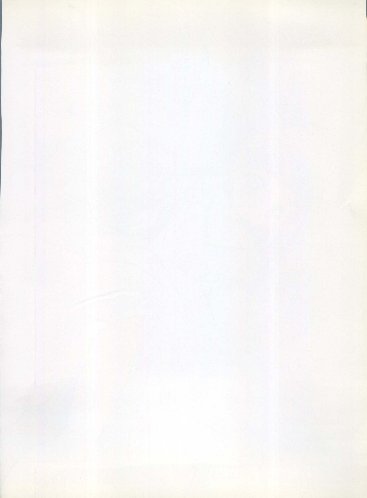 Sakura dake janai mon!! page 4 full