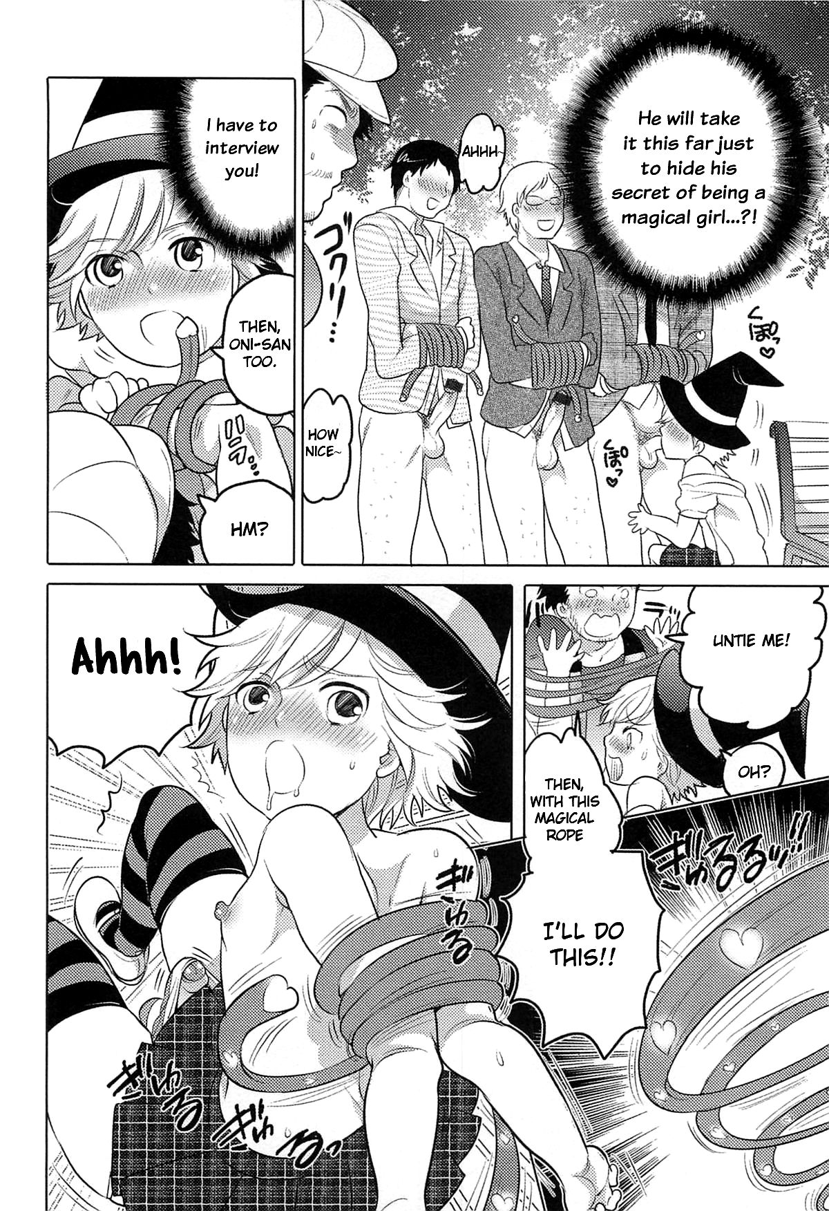 Mahou Shoujo Iguchi Minoru no Himitsu page 4 full