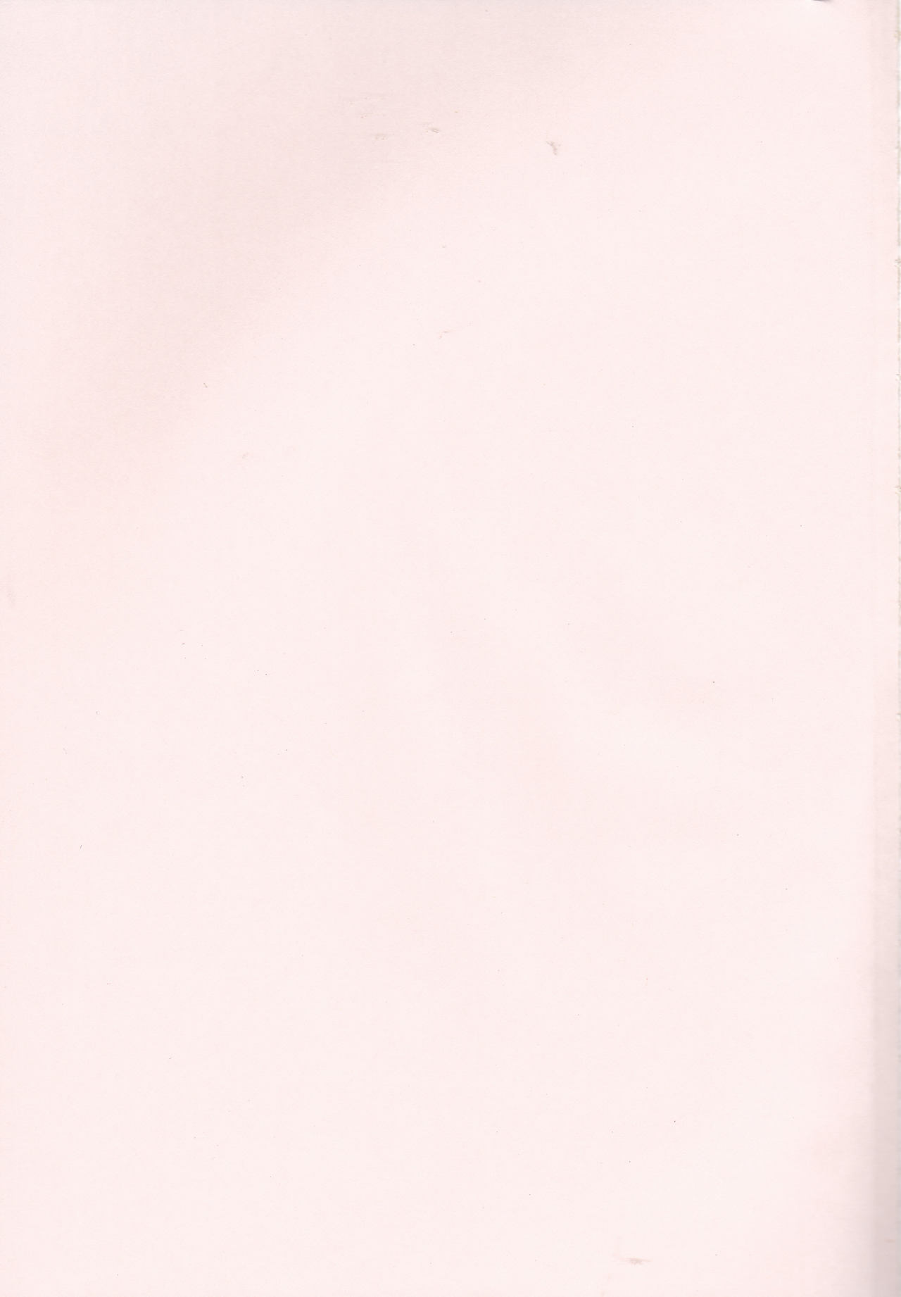 Yasashiikimi page 2 full