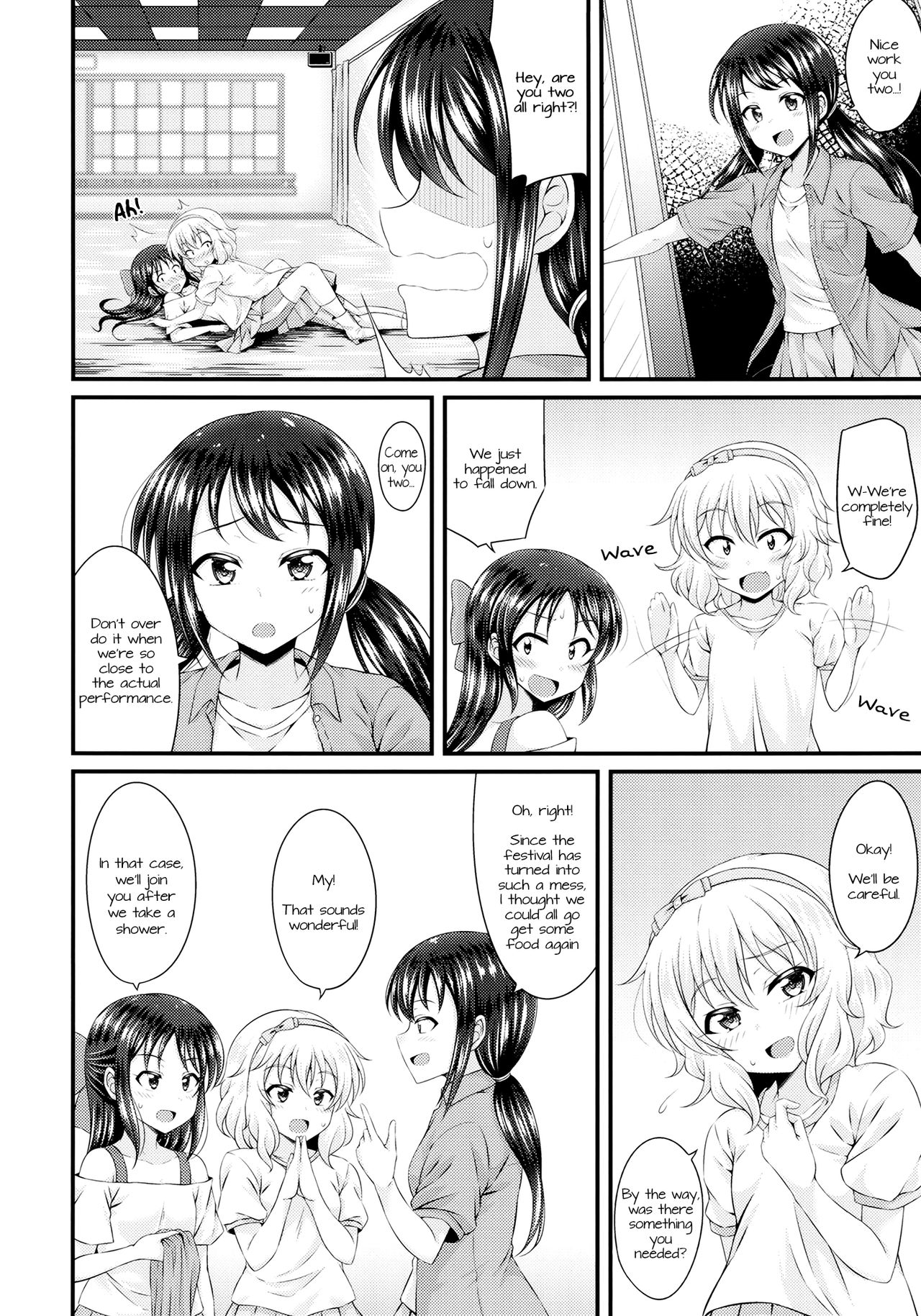 Mizu no Naka no Tsubomi page 5 full