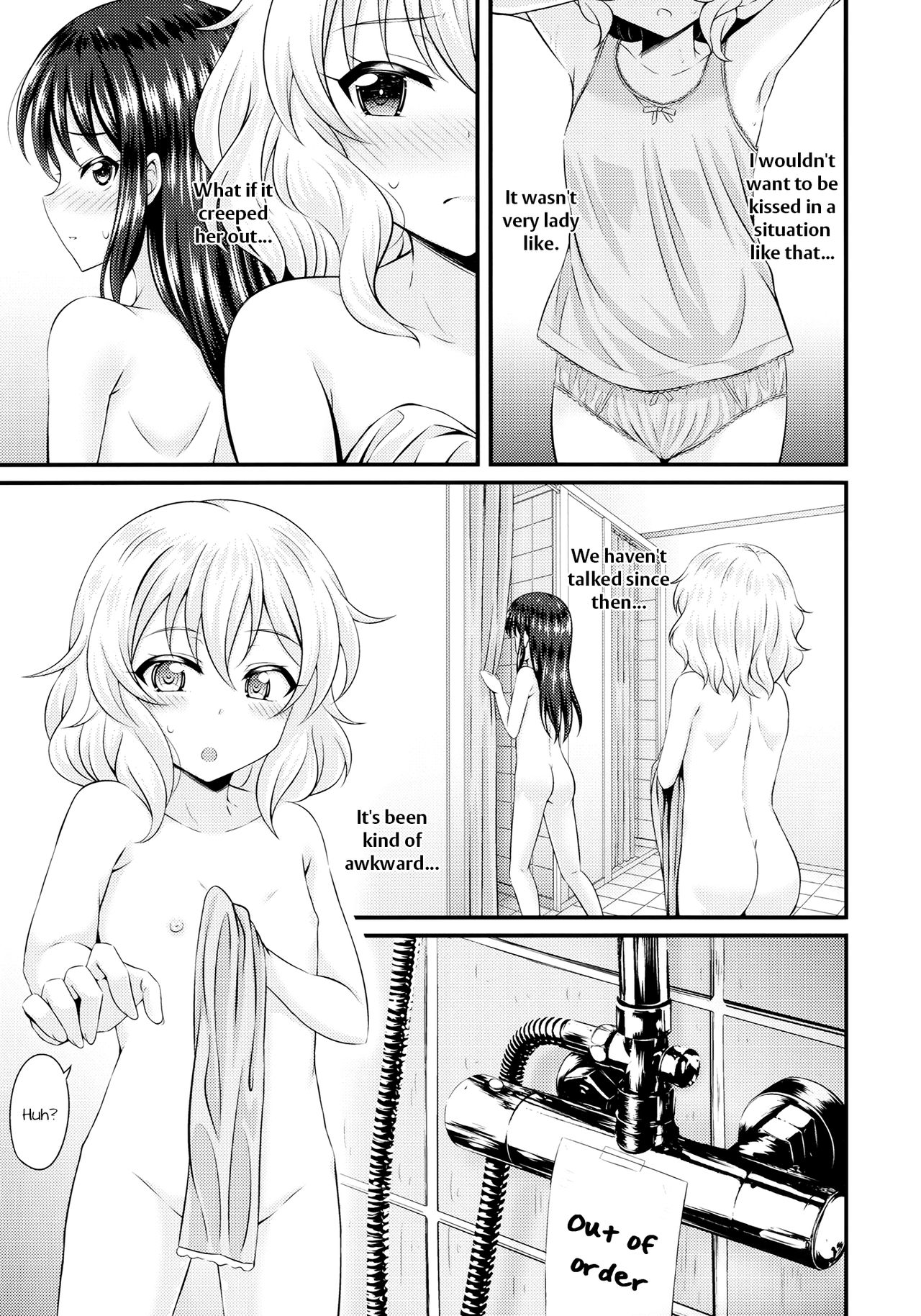 Mizu no Naka no Tsubomi page 6 full