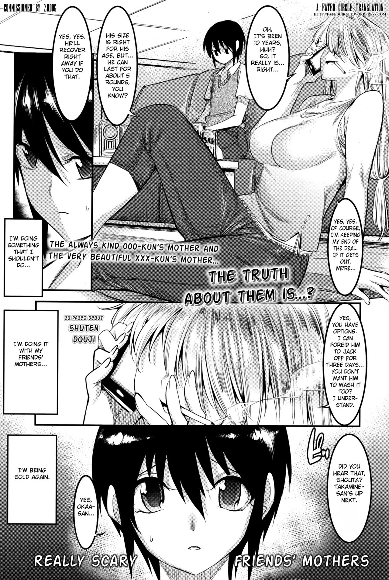 Hontou wa Kowai Tomodachi no Okaa-san | Really Scary Friends' Mothers page 1 full