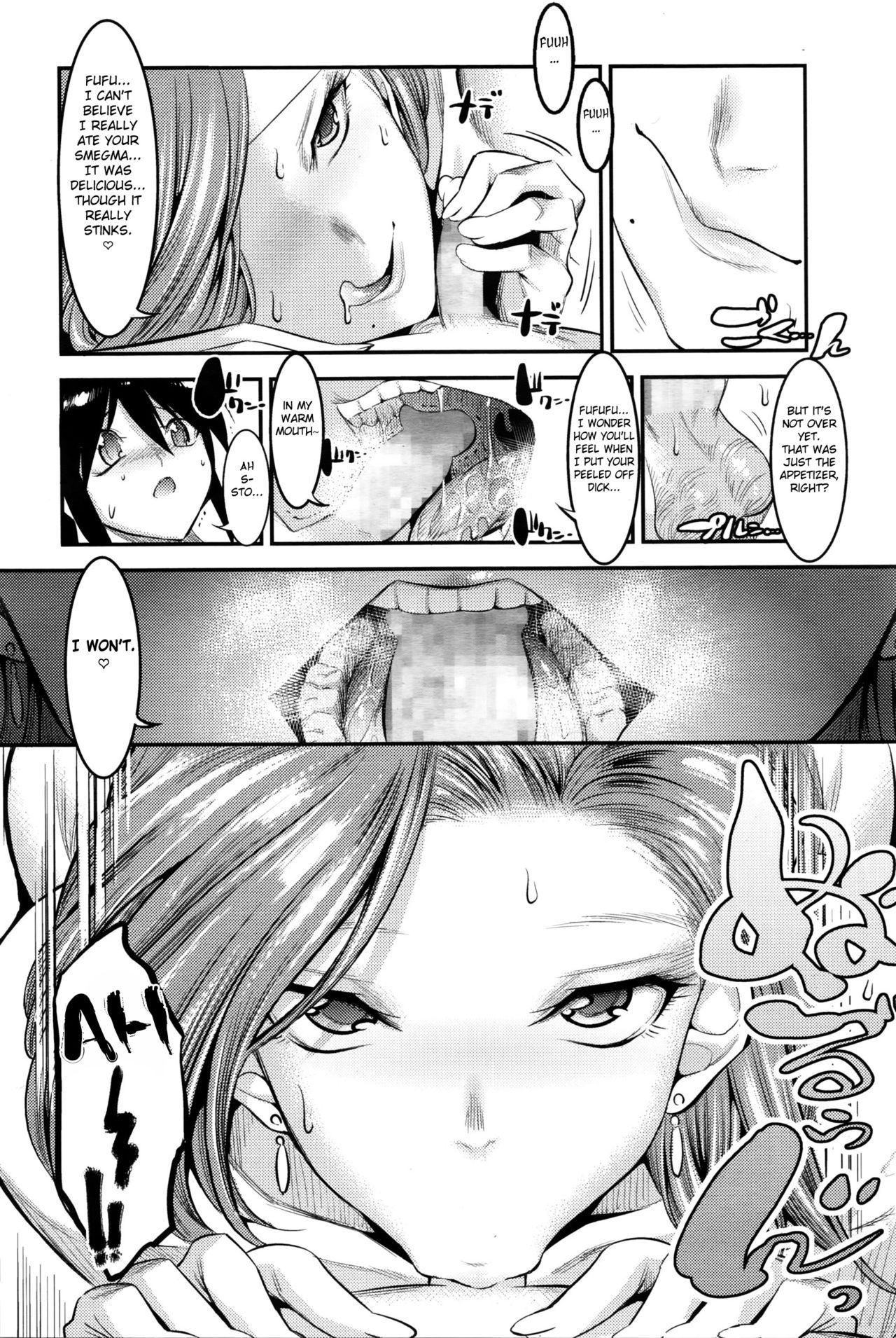 Hontou wa Kowai Tomodachi no Okaa-san | Really Scary Friends' Mothers page 8 full