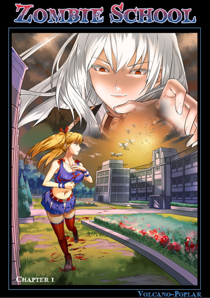 Zombie School page 1 full