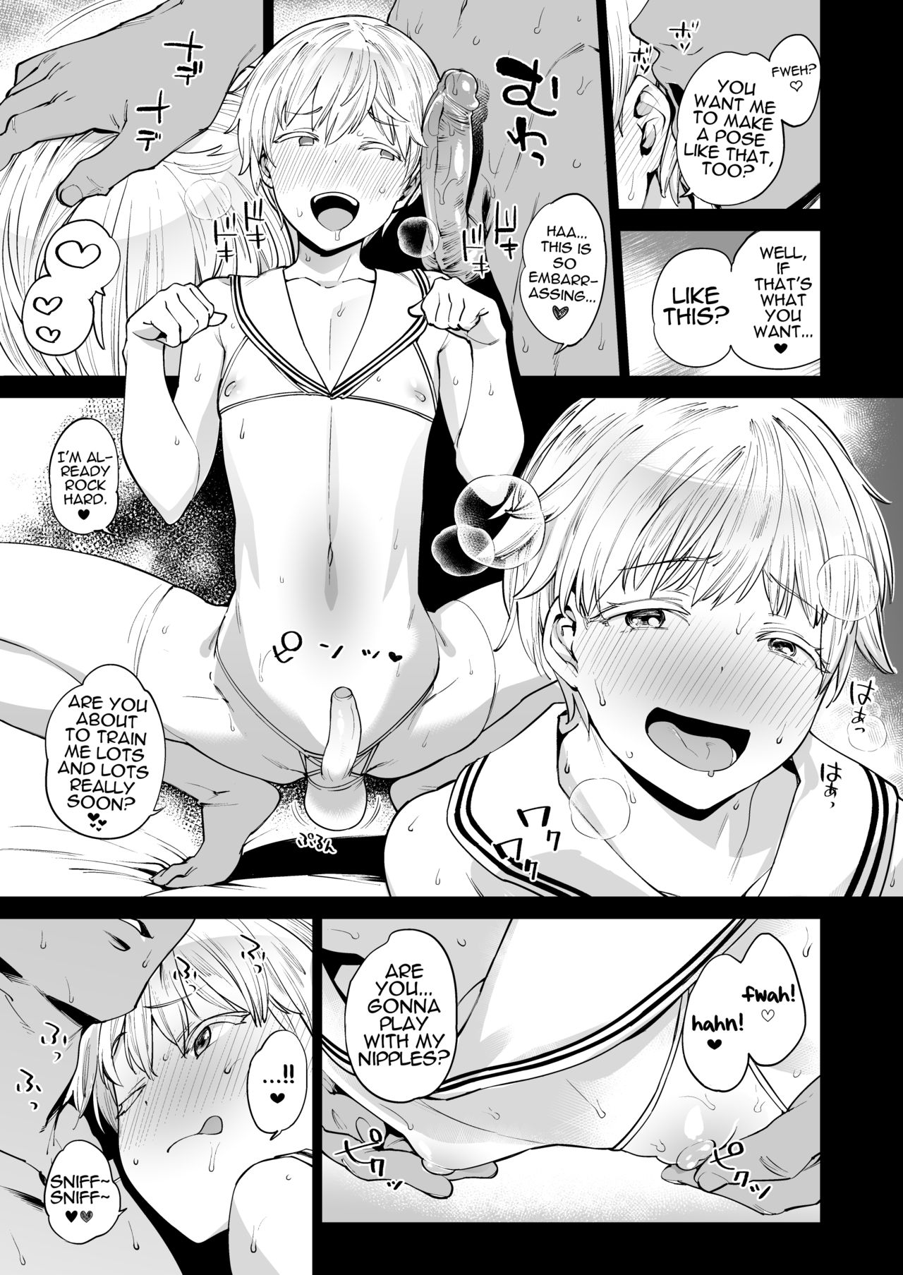 METALSLUG2 page 8 full