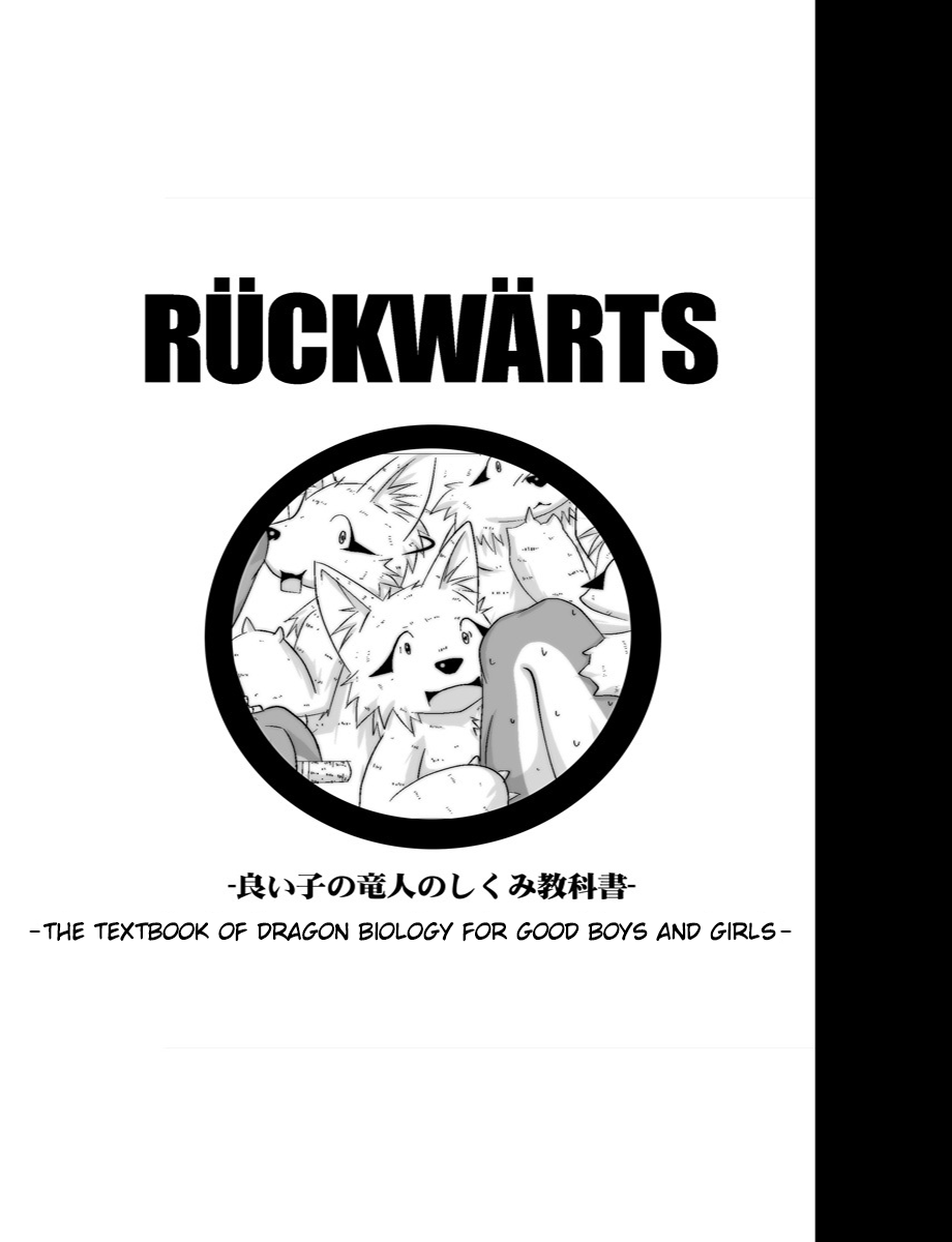 Rückwärts page 2 full