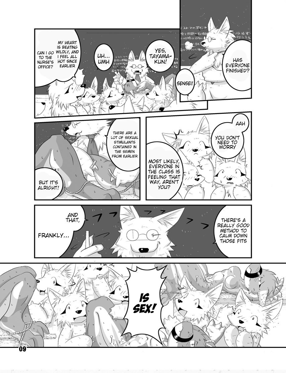 Rückwärts page 9 full