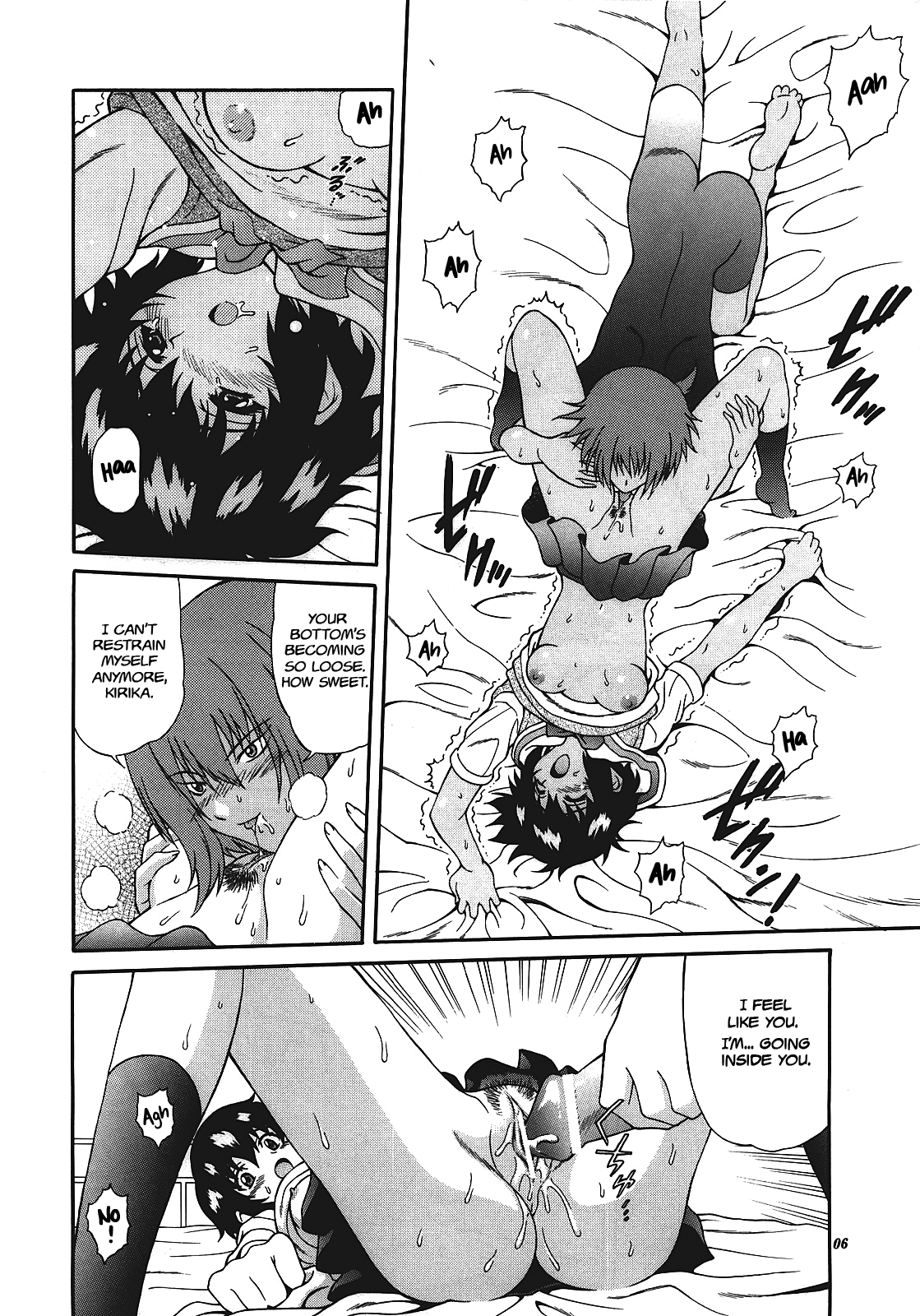 Zokuzoku! Kuronekotachi no Kyouen | In Succession - Chloe's Feast page 7 full