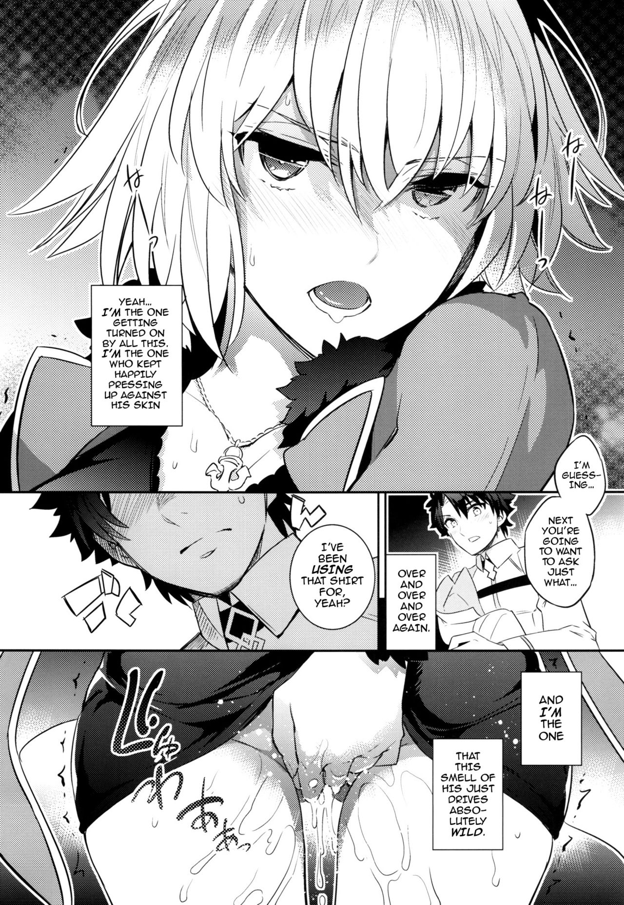 C9-32 Jeanne Alter-chan to Hatsujou | Getting Frisky with Little Miss Jeanne Alter page 10 full
