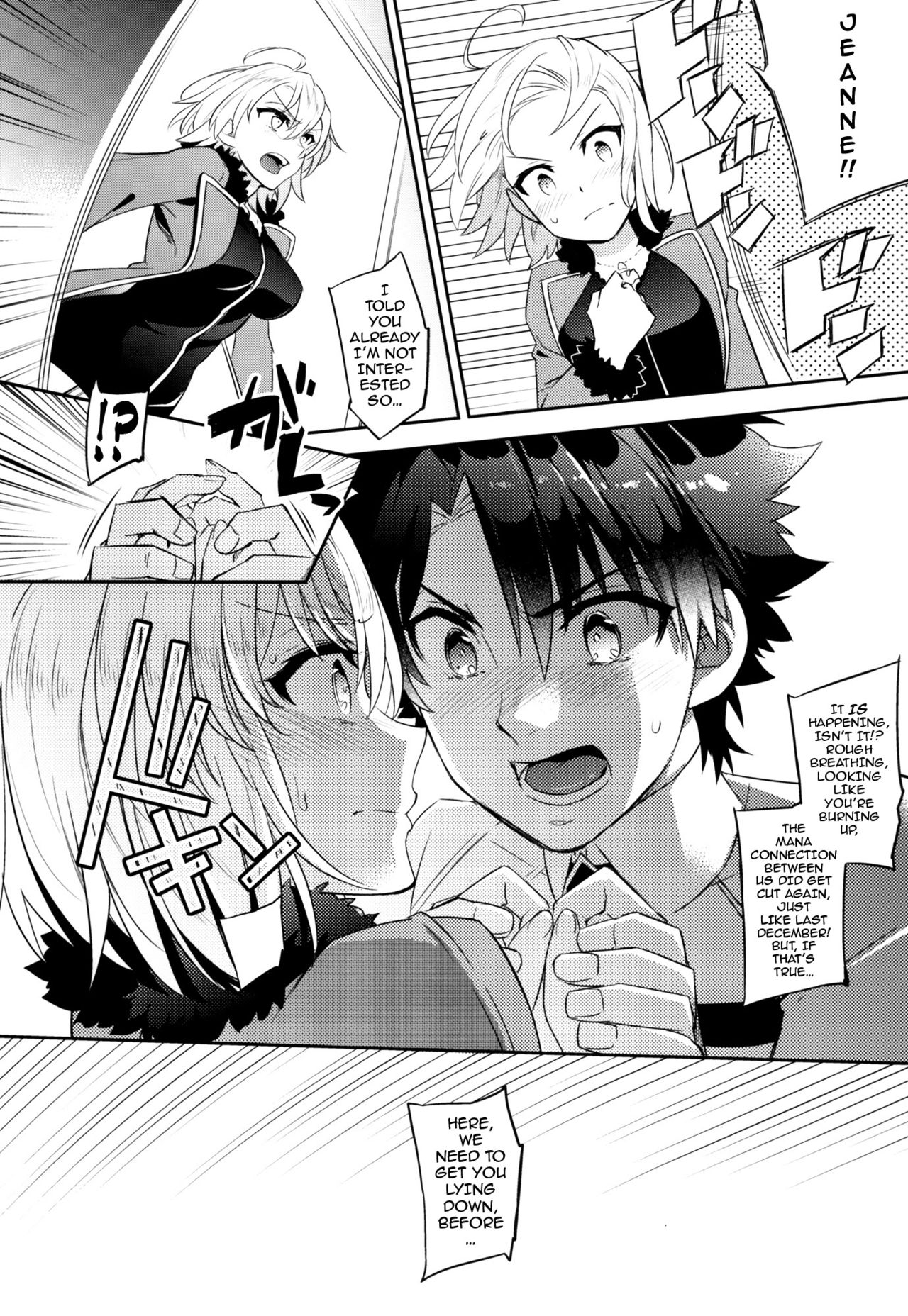 C9-32 Jeanne Alter-chan to Hatsujou | Getting Frisky with Little Miss Jeanne Alter page 8 full