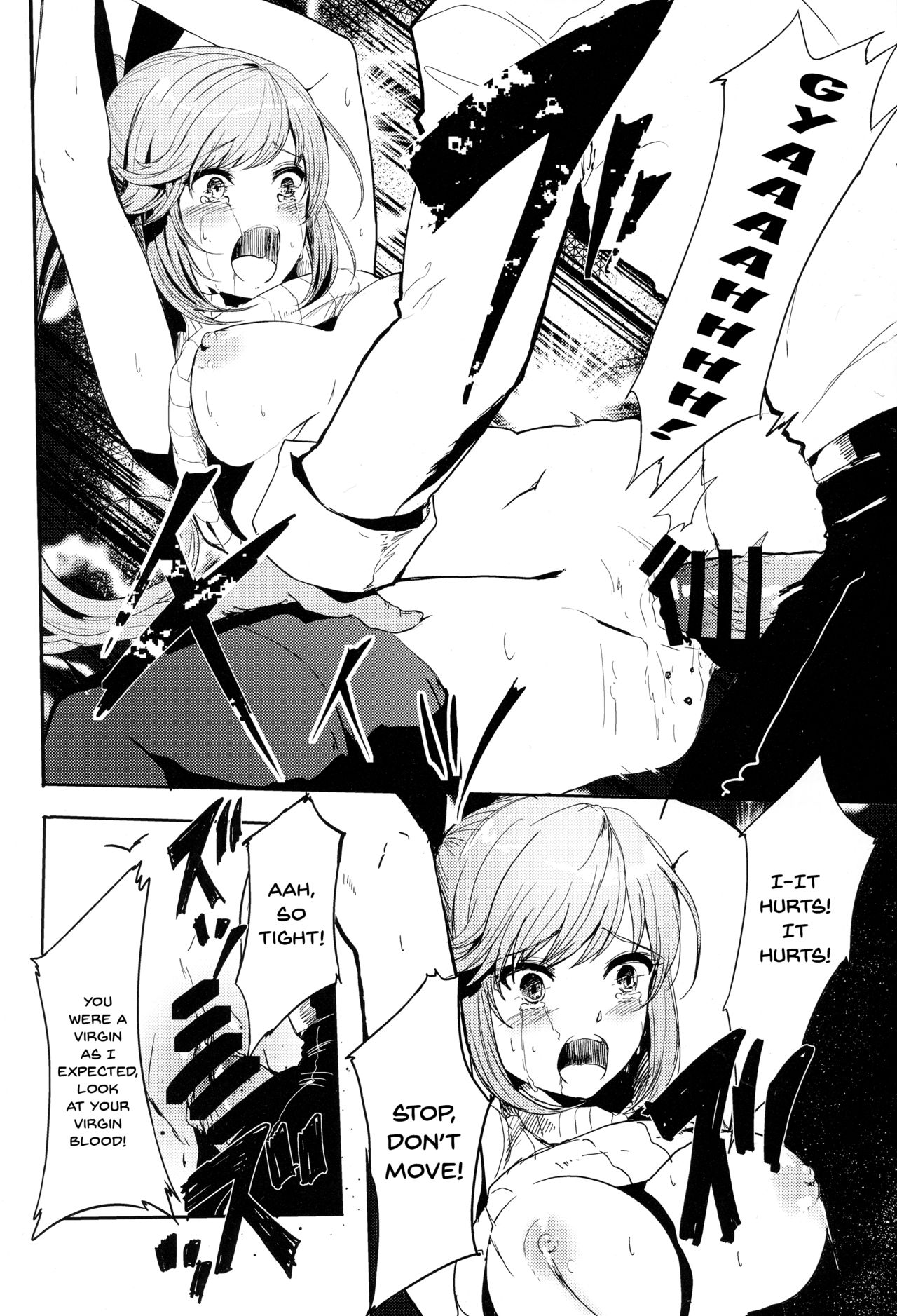 Clarisse no Sonzaikachi | Clarisse's Value page 9 full