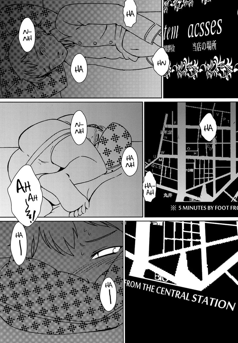 Kasshoku Oneesan no Fudeoroshi Ver. 3 | Brown Lady Takes His First Time Ver. 3 page 4 full