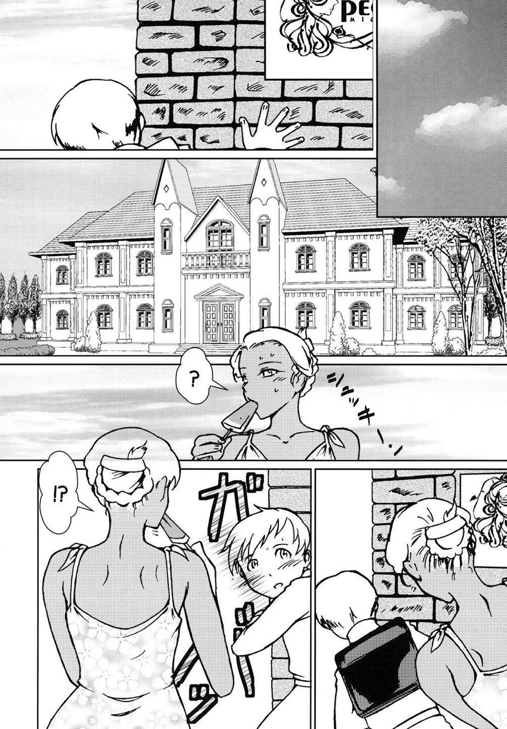 Kasshoku Oneesan no Fudeoroshi Ver. 3 | Brown Lady Takes His First Time Ver. 3 page 5 full