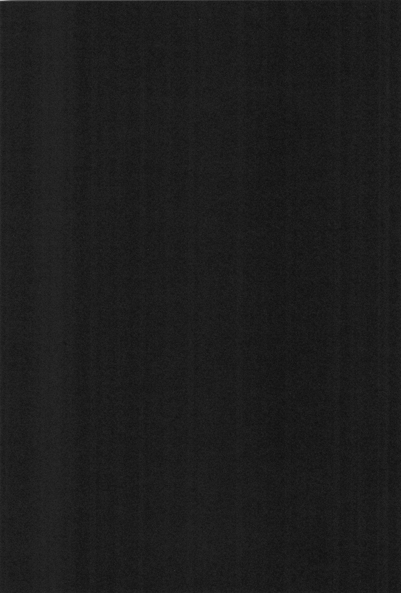 Kobato-bu! 2 page 3 full