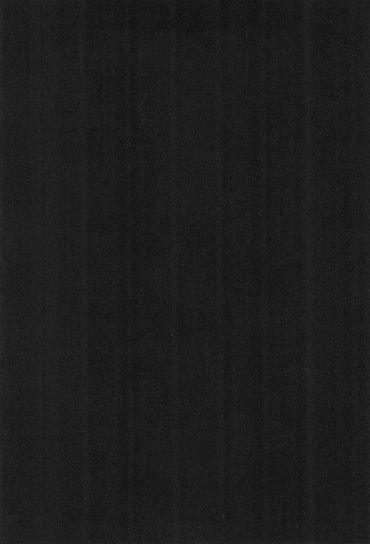 Kobato-bu! 2 page 4 full