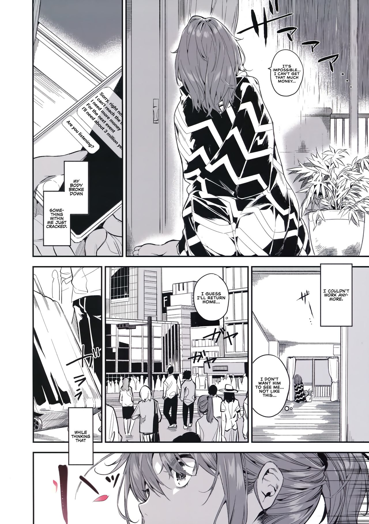 Ari Jigoku no Hime | Princess of the Antlions page 8 full