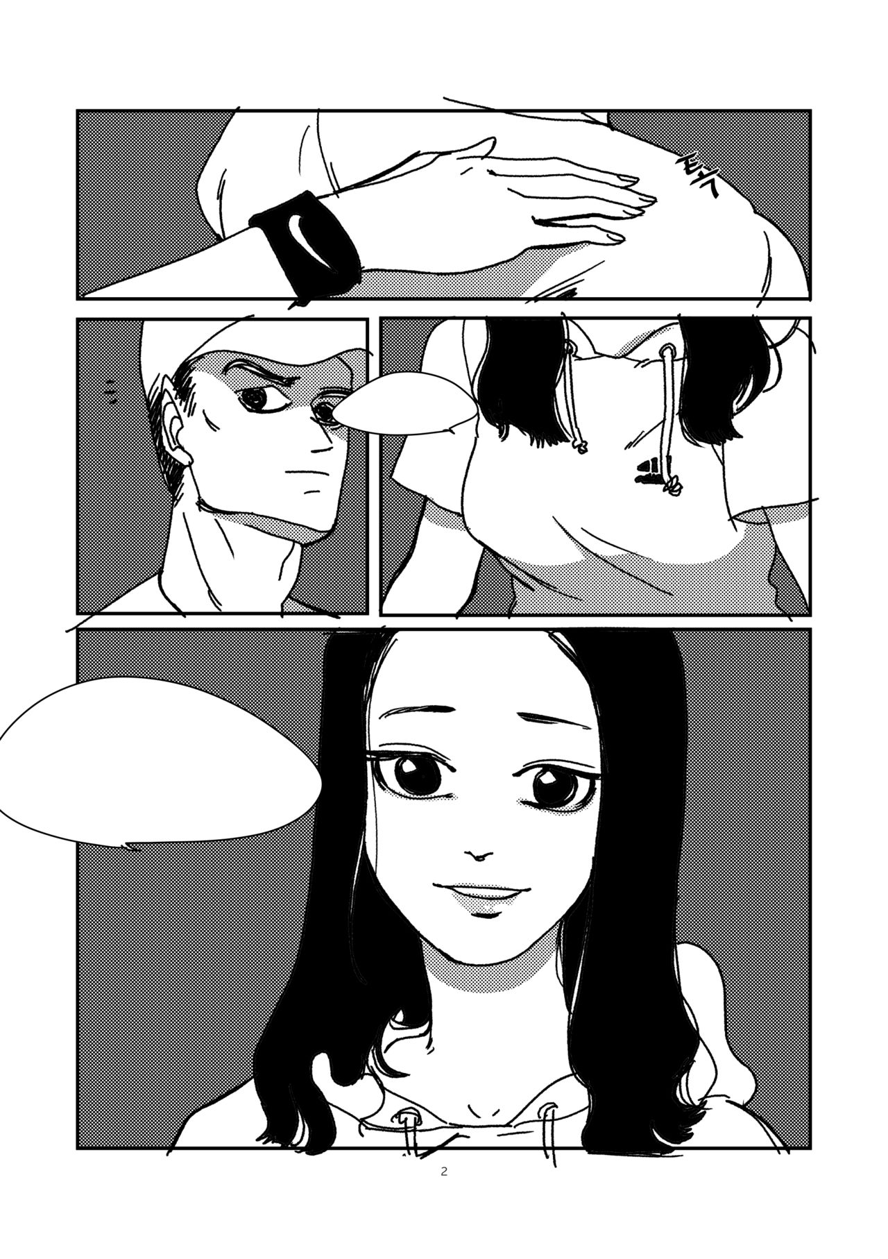 무제 page 2 full
