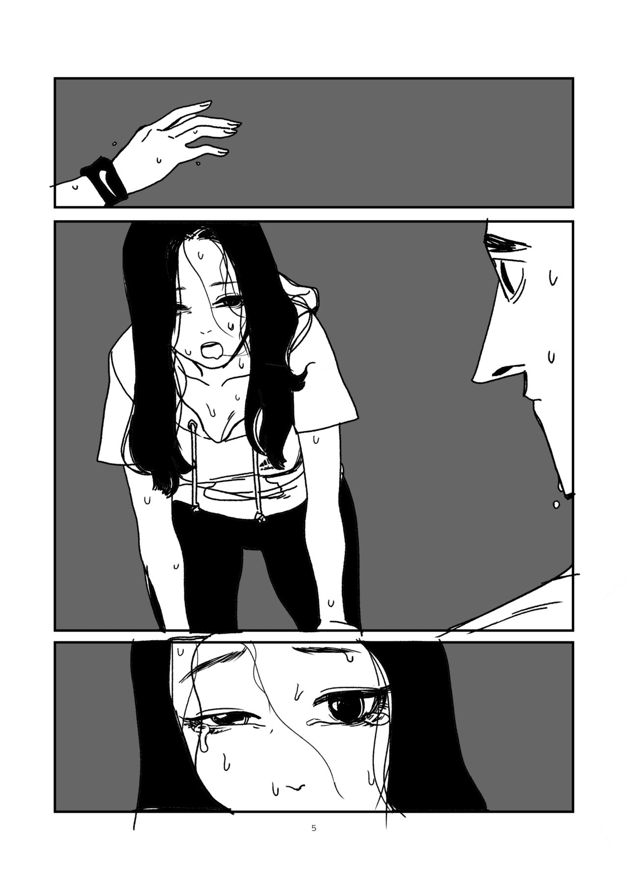 무제 page 5 full