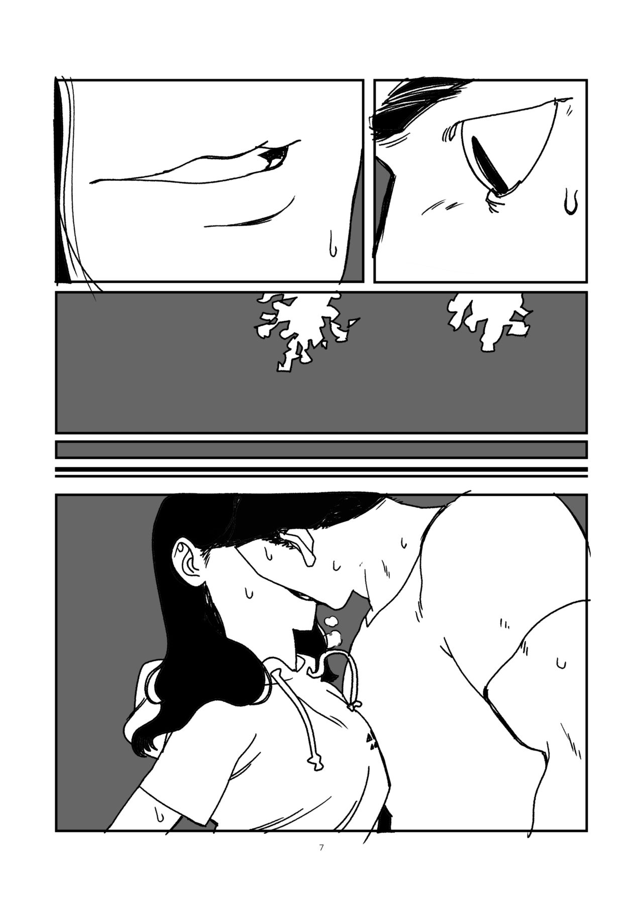 무제 page 7 full