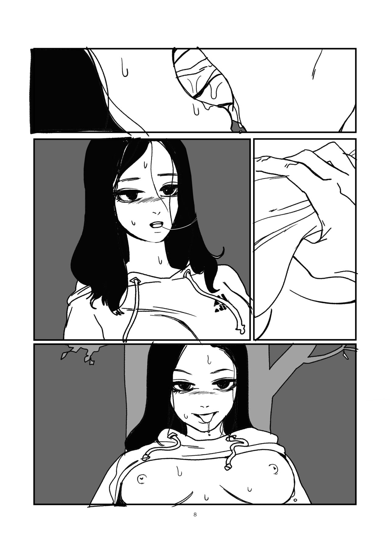 무제 page 8 full