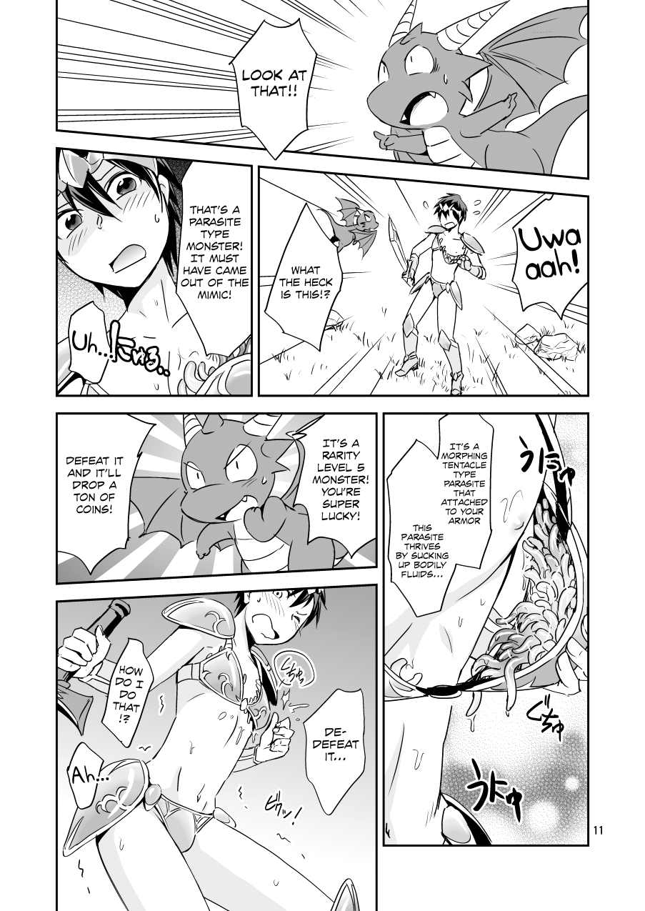 Ore no Bikini Armor no Naka ga Hen desu! page 10 full