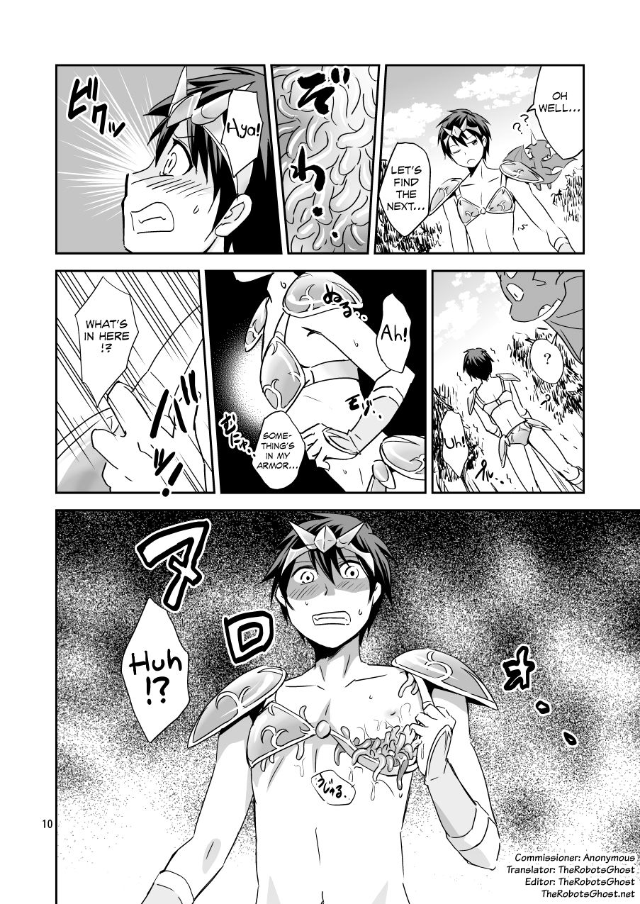 Ore no Bikini Armor no Naka ga Hen desu! page 9 full